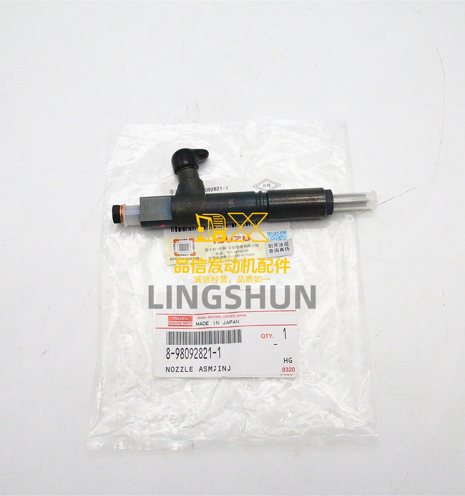 INJECTION NOZZLE ASM 8-98092821-1 8980928211 Genuine Part for 4LE2T