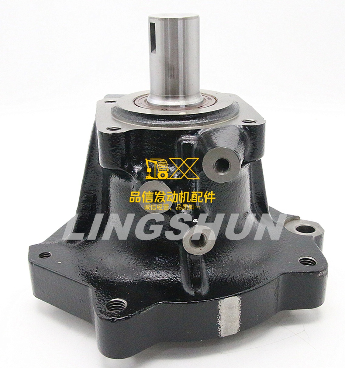 Automotive Parts & Accessories 6WG1 1125300182 1-12530018-2 8980359690 8-98035969-0 Coupling Asm