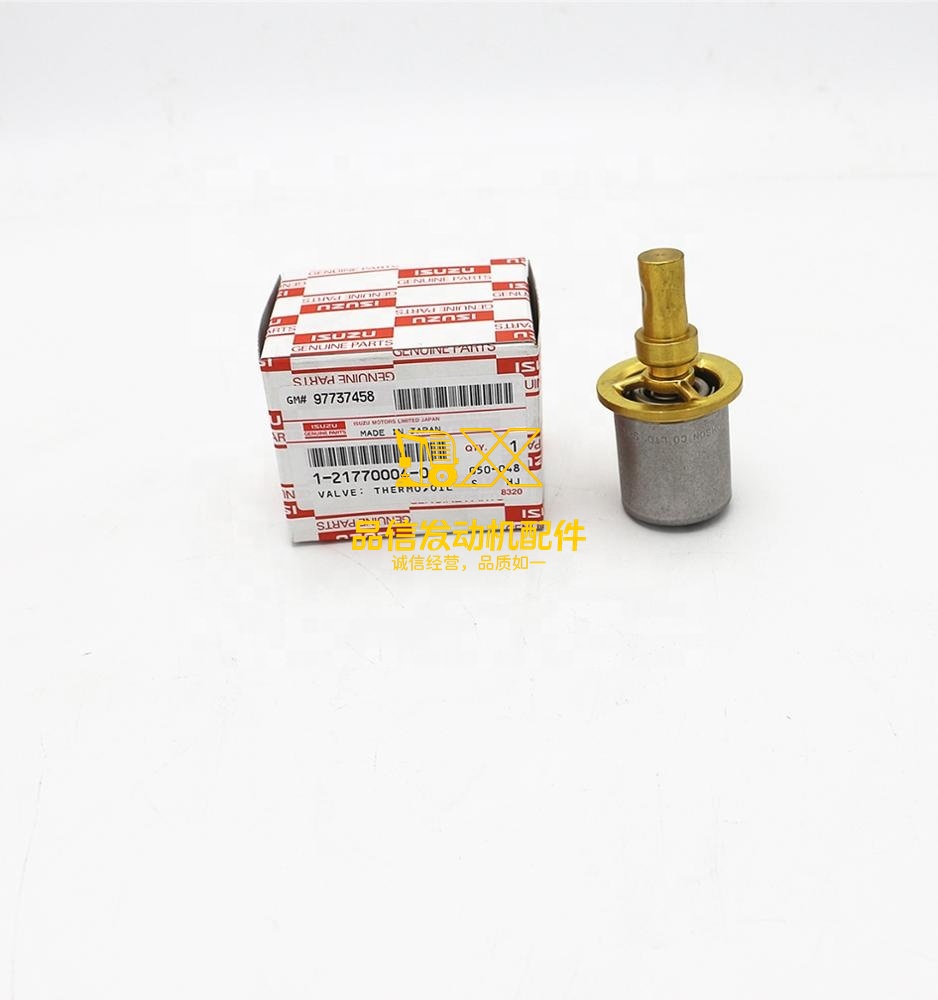 Genuine Original Auto Parts CXK CXZ EXZ CYJ V9F Y9F 6WG1 1-21770004-0 1217700040  VALVE THRUST Thermostat
