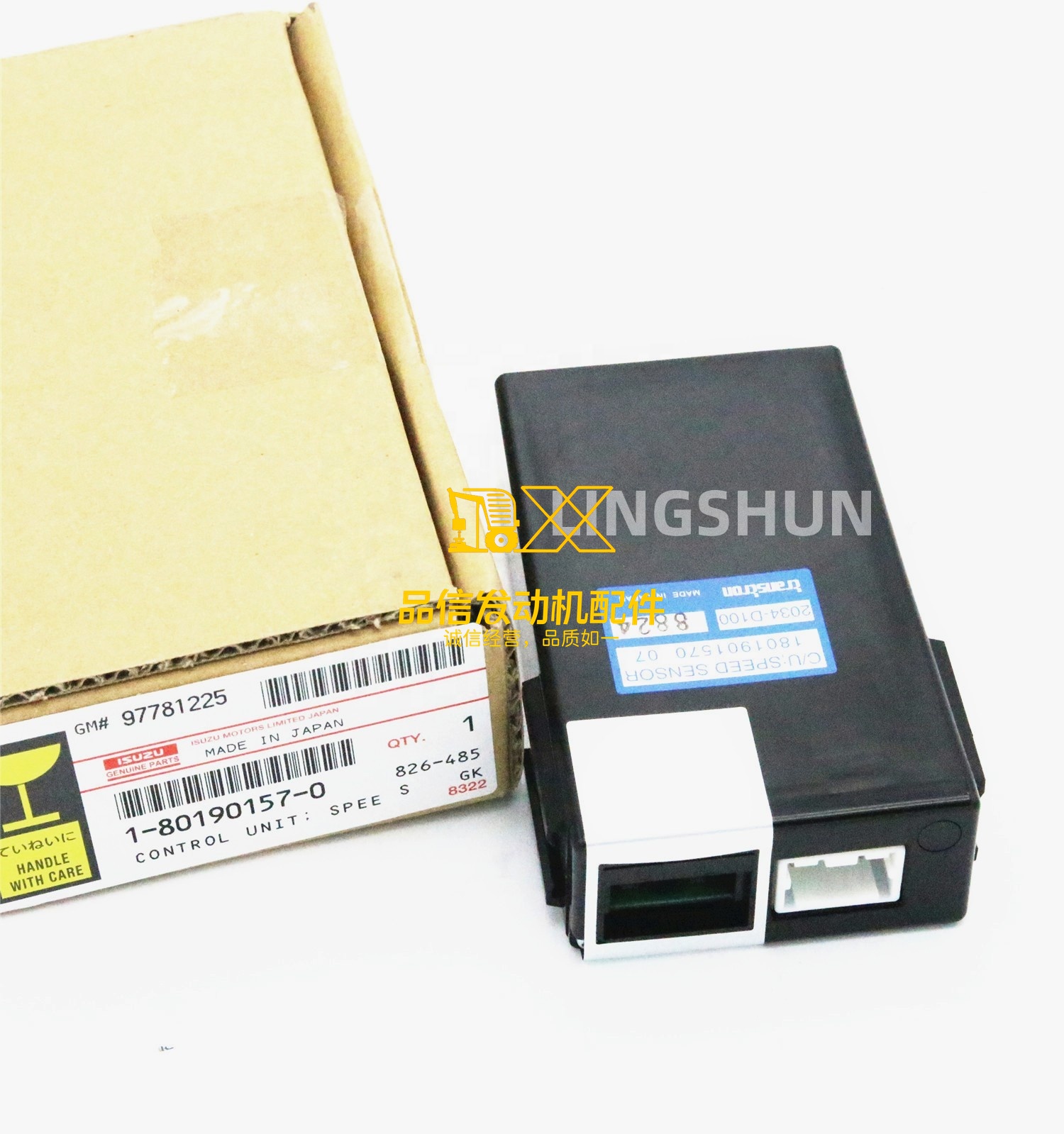 GENUINE  Original Auto Parts CONTROL UNIT CXZ81 1801901570 1-80190157-0 Tachometer Sensor Controller