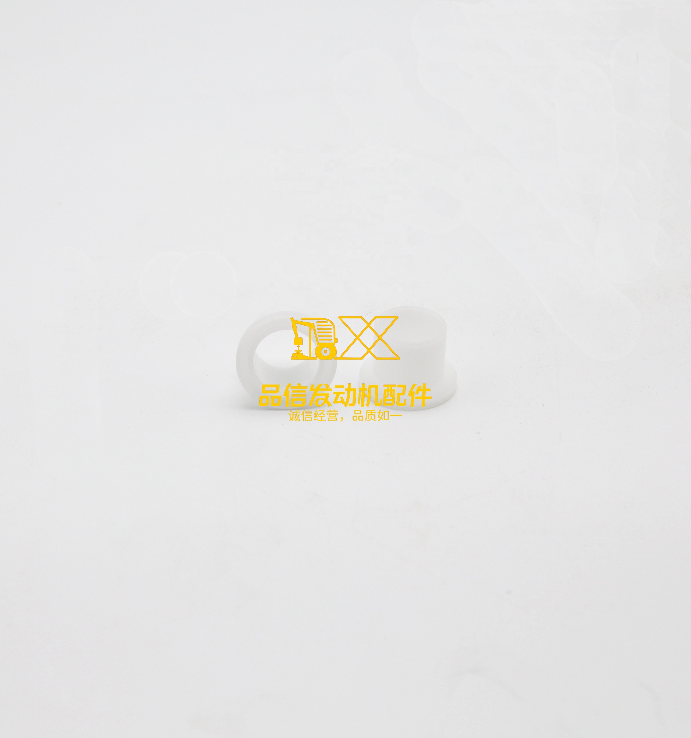 Genuine Original Auto Parts CVS CXW CYW FRR FRD ESR 1093301190 1-09330119-0 RELAY LEVER BUSHING