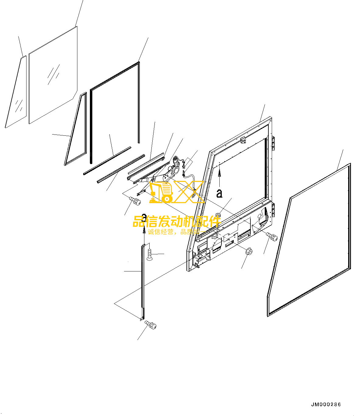 Genuine Original Parts 56B-54-14360 56B-54-14362 REGULATOR