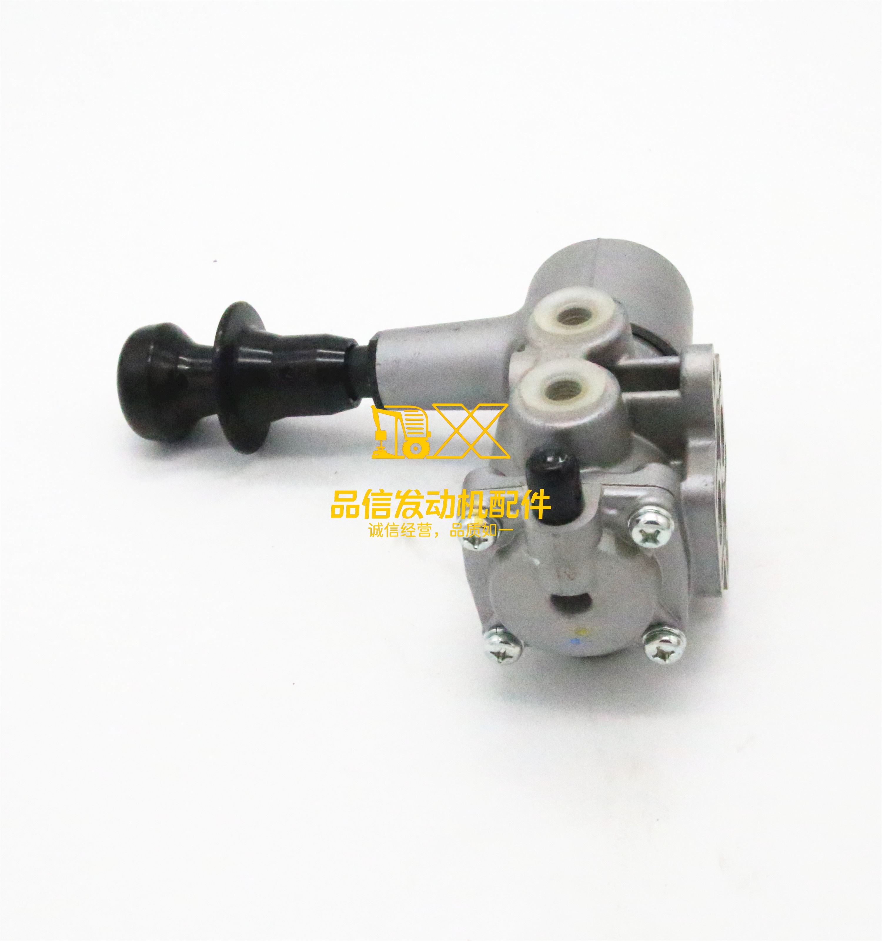 Genuine Original Parts CXZ51 FRR FVR FSS 6WF1 1484603060 1-48460306-0 Hand Control Brake Valve