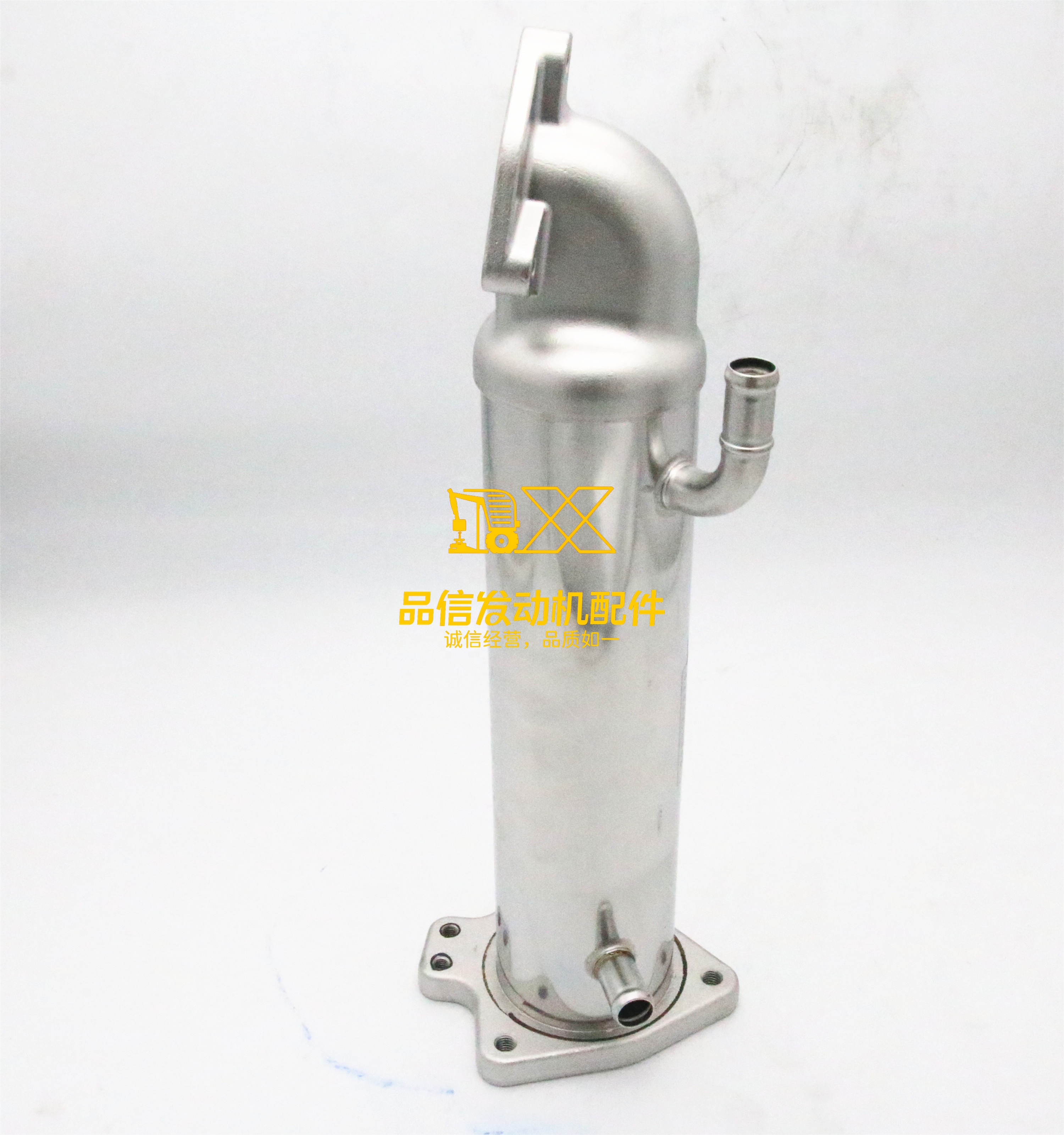 Genuine Original Excavator diesel ENG Parts FVR34G3 EGR 8-98030582-3 8980305823 Cooler Asm