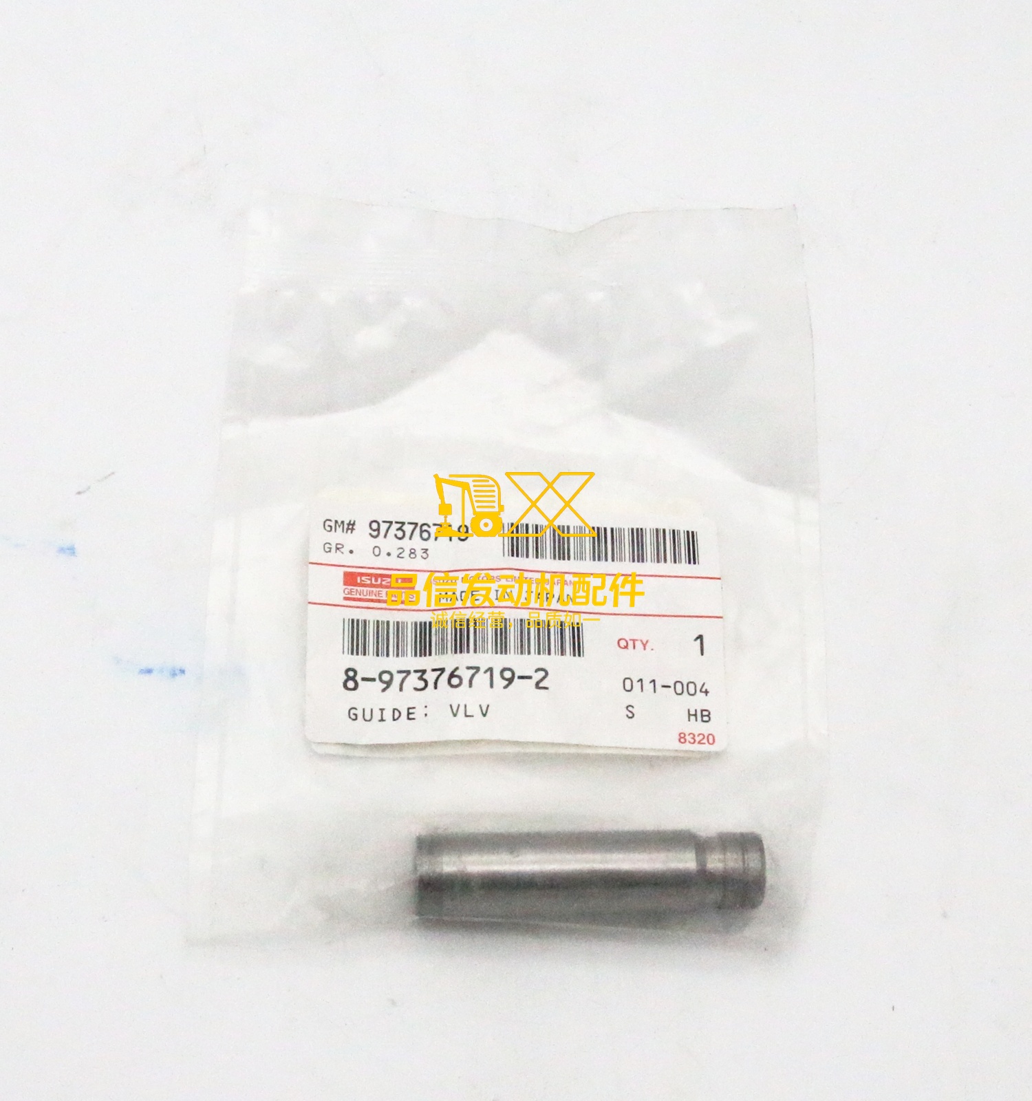 Genuine Japan Original Auto Truck Parts 6HK1 4HK1 6UZ1   8973767192  8-97376719-2 Guide Valve