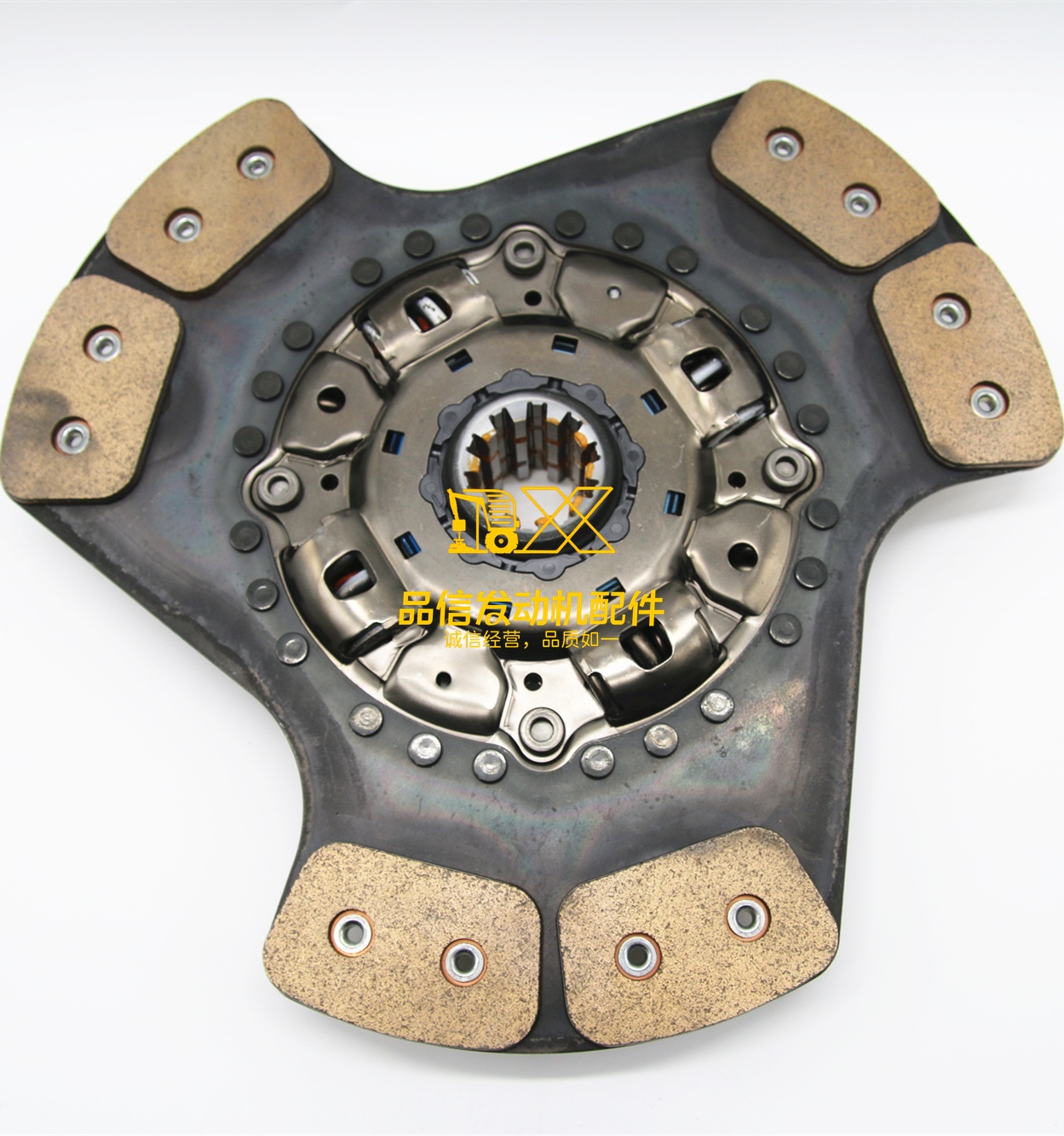 Genuine Original Auto Parts FVR FVZ 1312409771 1-31240977-1 1312409772 1-31240977-2 Clutch Disc