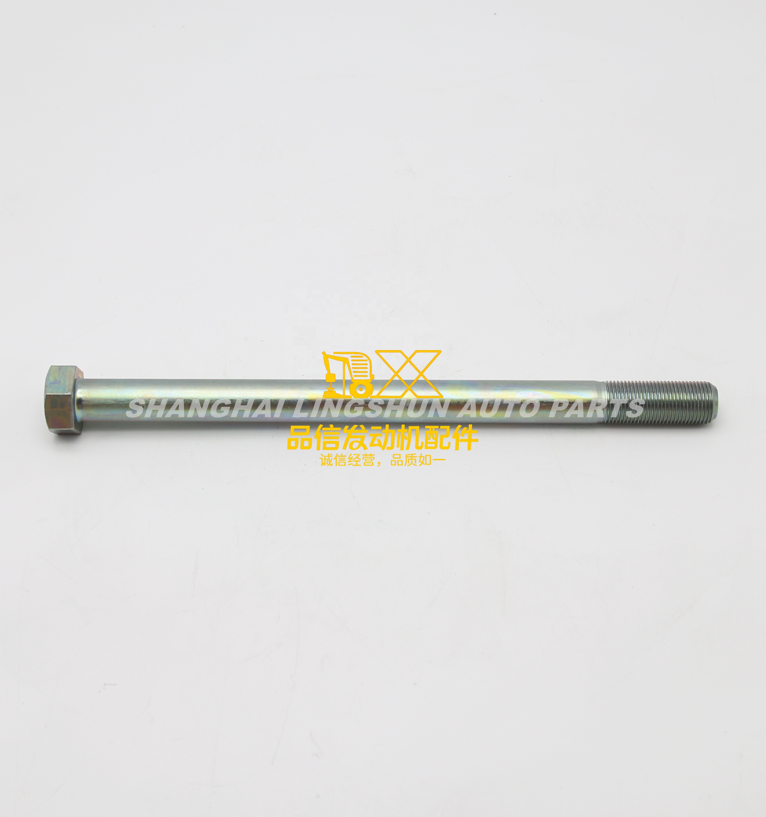 Genuine Original Auto Parts Rear Suspension Bolt M18X265 8980128750 8980128750 Torque Rod Bolt