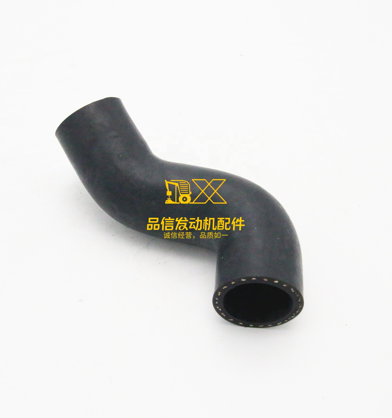 Genuine Original Other Auto Parts 6hk1 TIER3 FXZ  GXZ 031A1-09361035-1 1093610351 WATER Hose