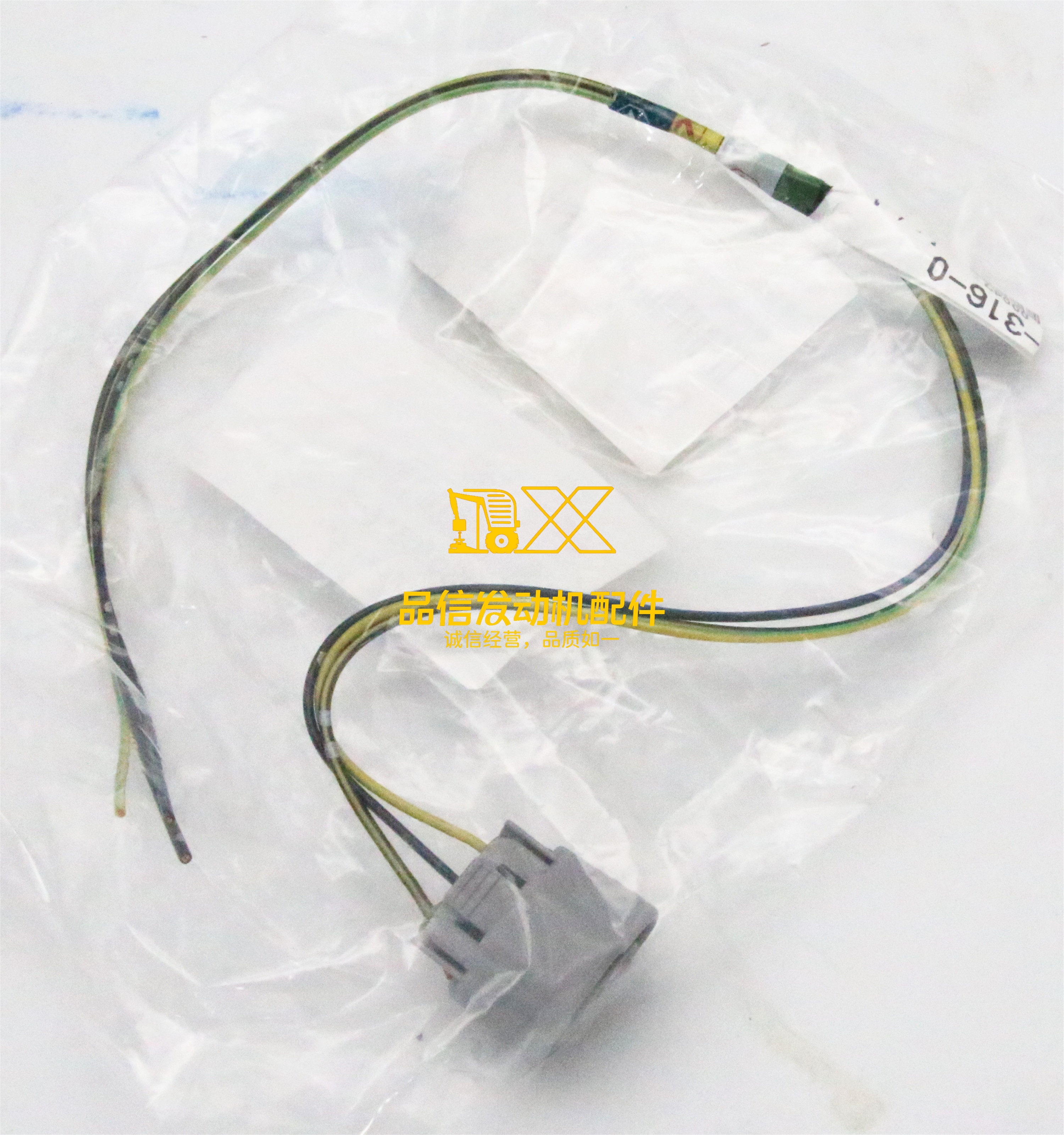Genuine Original Auto Parts  NPR75 4HK1-TCS 700P Y9F 600P 8-98030316-0 8980303160 Connector Sensor