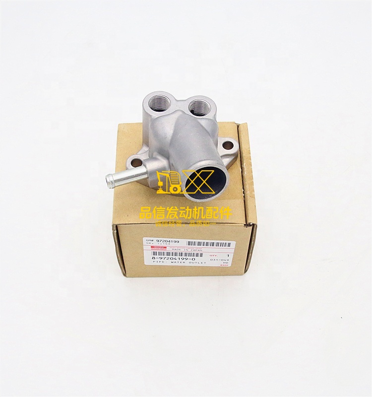 Original Genuine Exhaust Brake Parts 4HG1 4HF1 MODEL 8972041990 8-97204199-0 Water Outlet Pipe