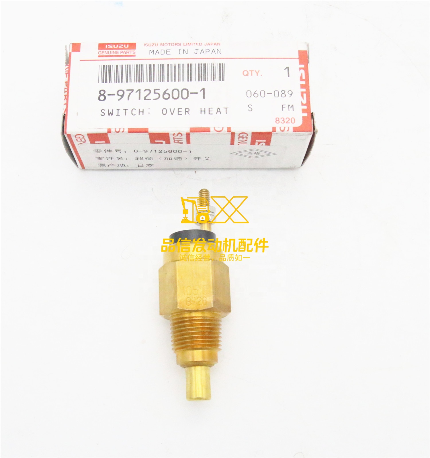 Genuine Original Auto Parts 4LE2  ZX70 4JG1 8-97125600-1 8971256001 Water Temperature Alarm