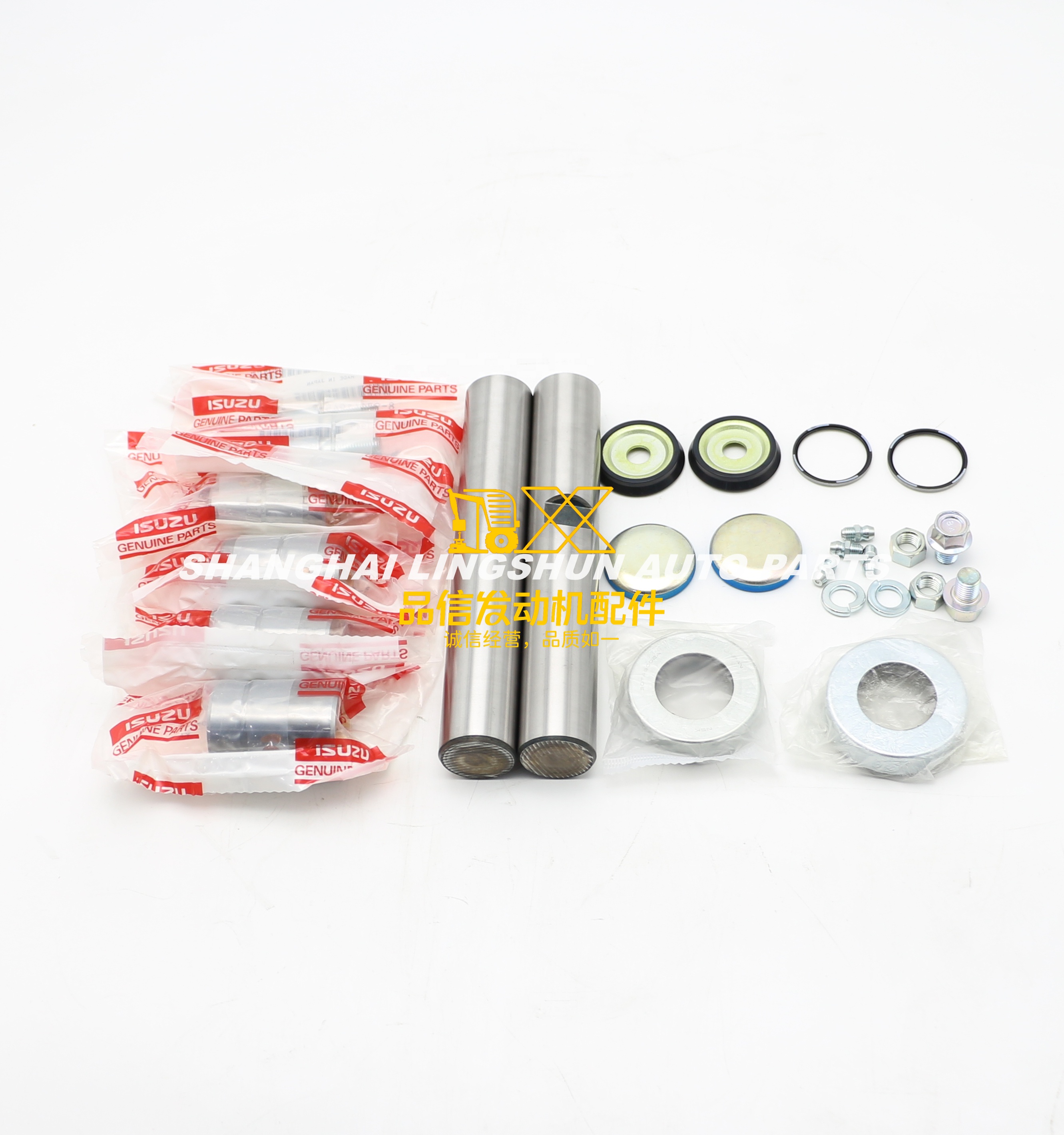Genuine Japan Original Auto Parts NPR NKR NLR NNR NQR 5878324000 5-87832400-0 KING PIN KIT