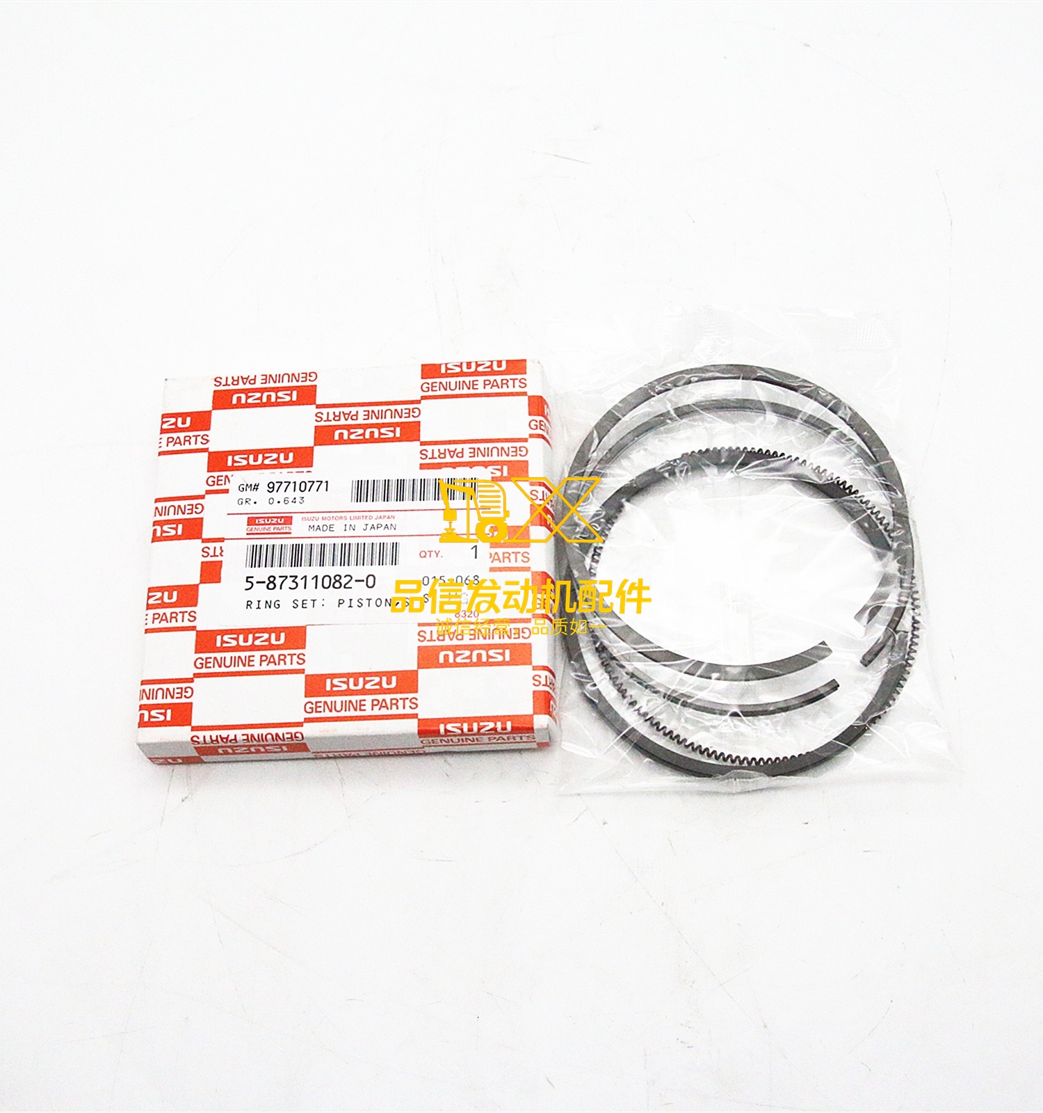 Genuine Original Parts  4JB1  5873110820  5-87311082-0  RING SET PISTON STANDARD