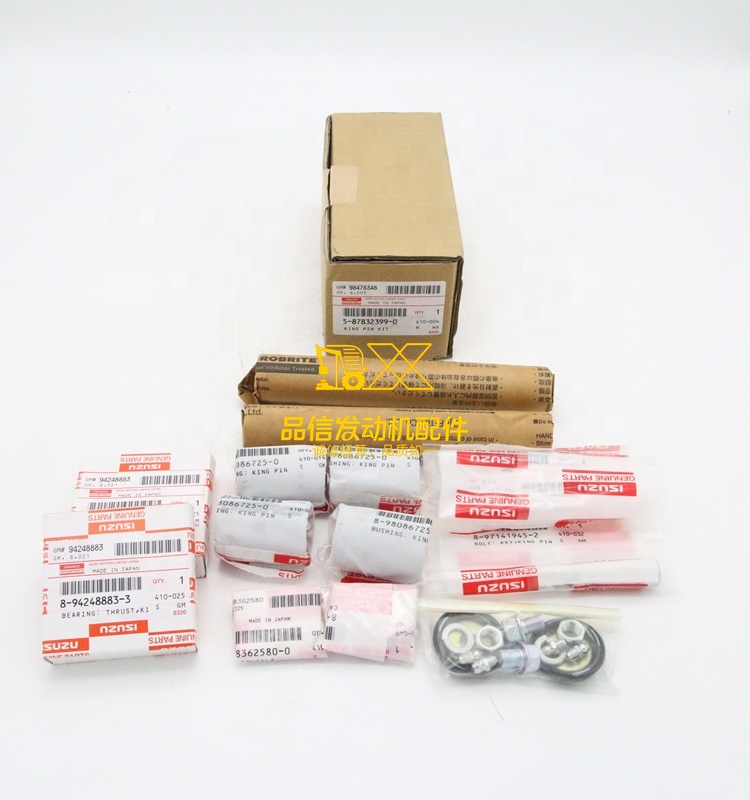 Genuine Original Parts  Hot Sale High Quality NKR  NPR NQR 5-87832399-0 5878323990 King Pin Kit