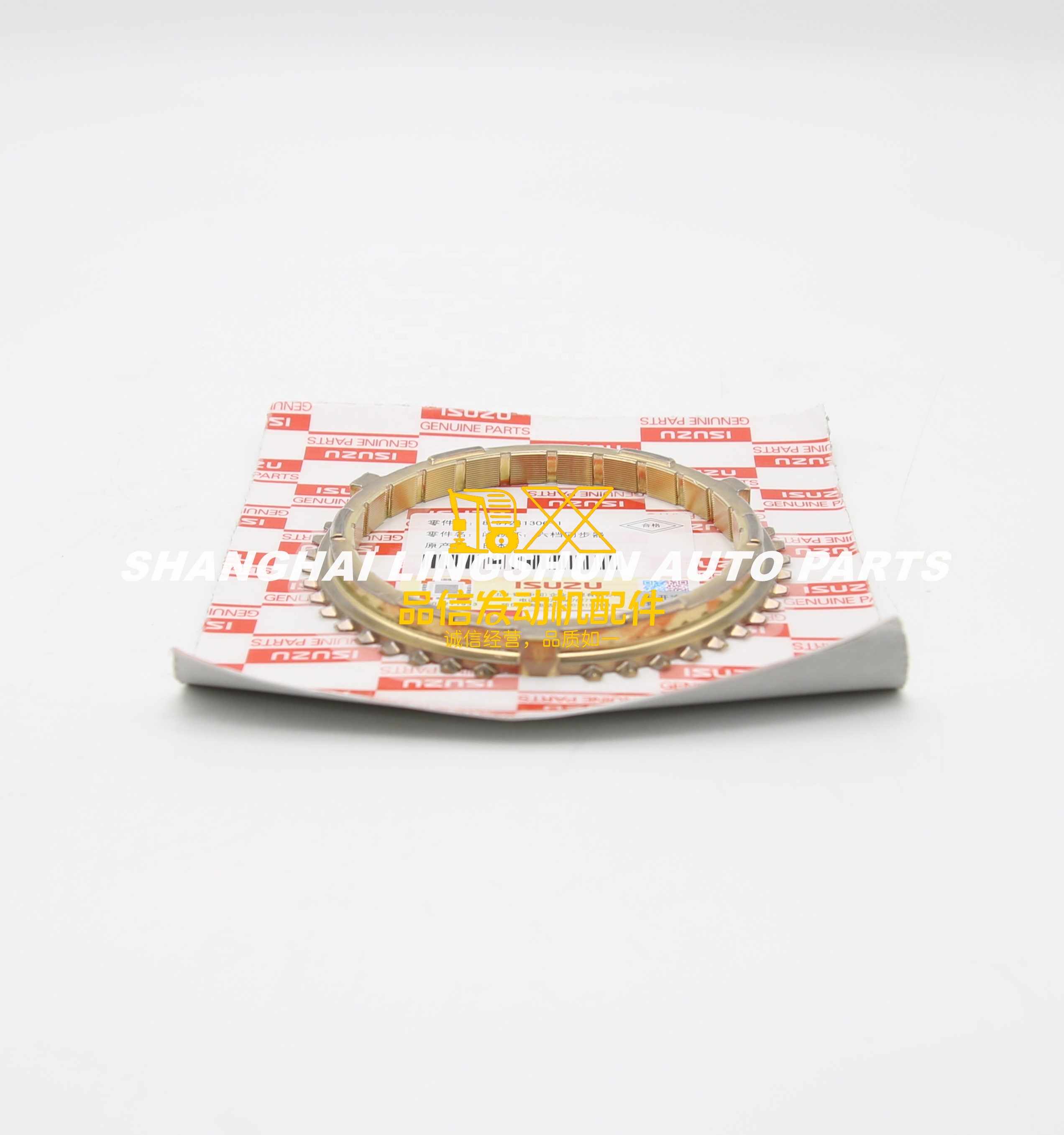 Genuine Original Auto Parts NRR FRR FTR FVR FRS FSR  8972413061 8-97241306-1 TRANSMISSION SYNCHRONIZER RING