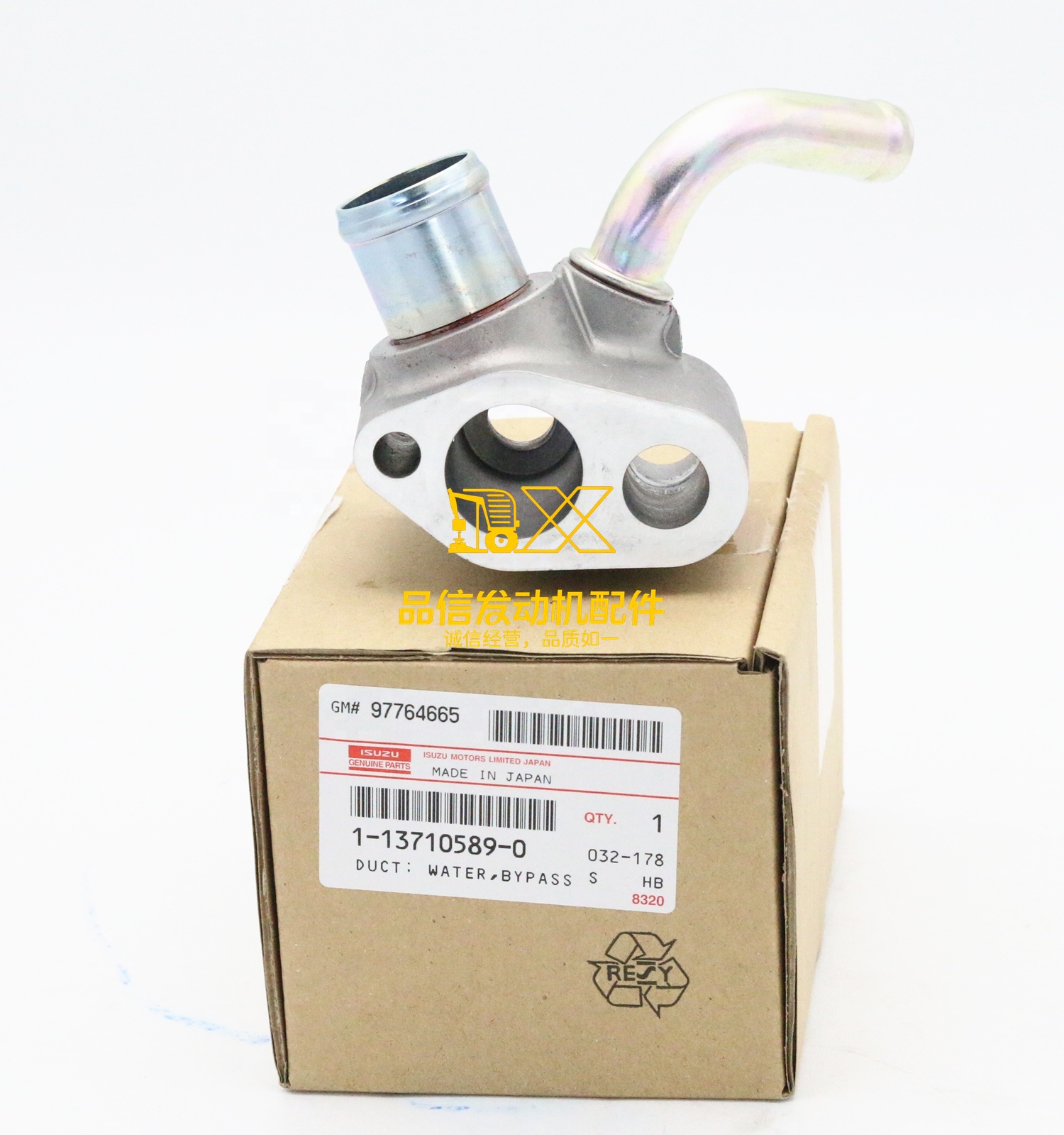 ORIGINAL  Other Auto Parts  ZX330-3  MODEL GENUINE GB3 6HK1T 1-13710589-0 1137105890 DUCT WATER BYPASS  THERMOSTAT COVER