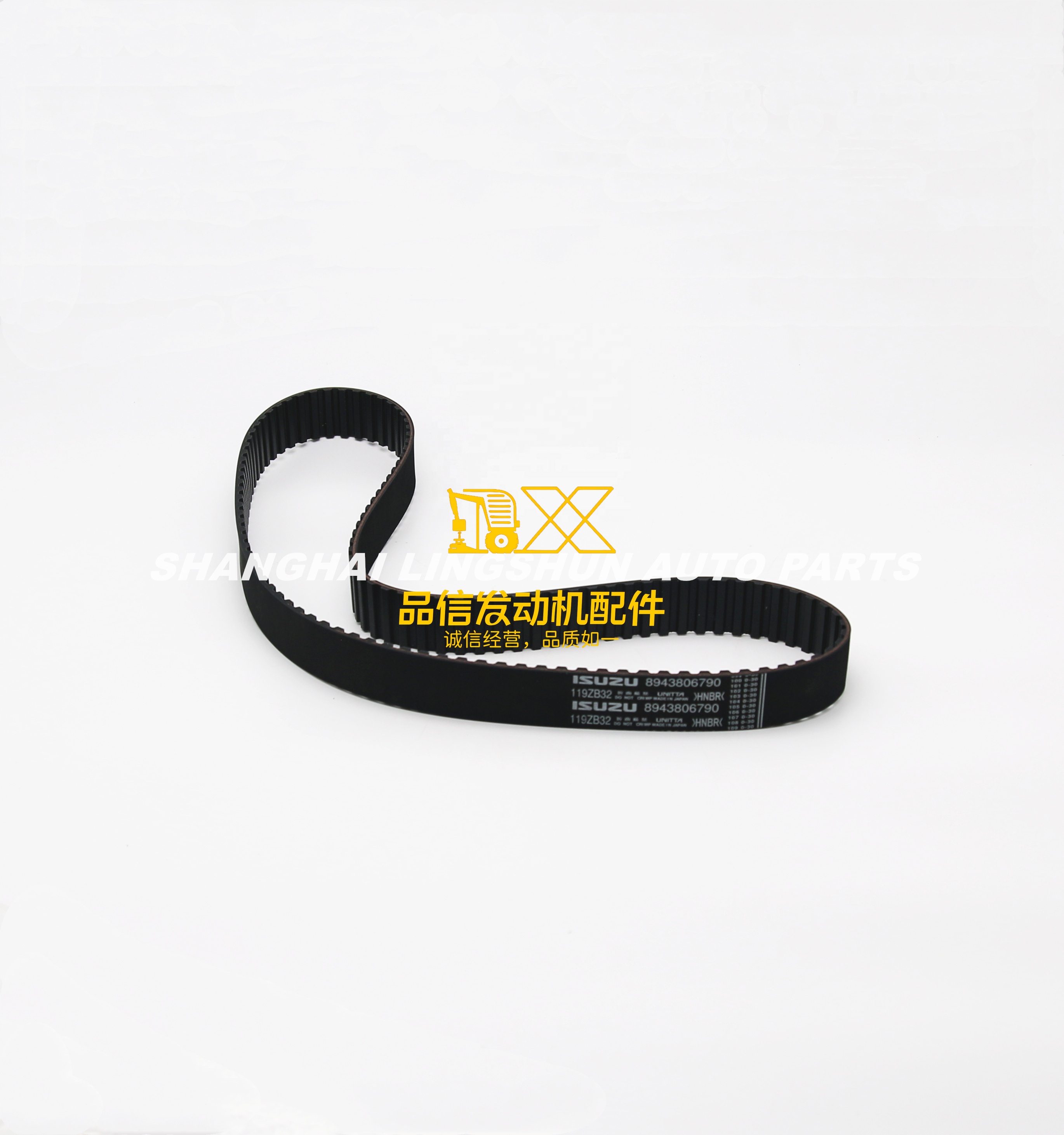 Genuine Original Japan Auto Parts WHR WKR NHS NHR NKR NPR NQR 8943806790 8-94380679-0 TIMING BELT