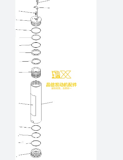 Genuine Original Parts 721-32-10410 Accumulator