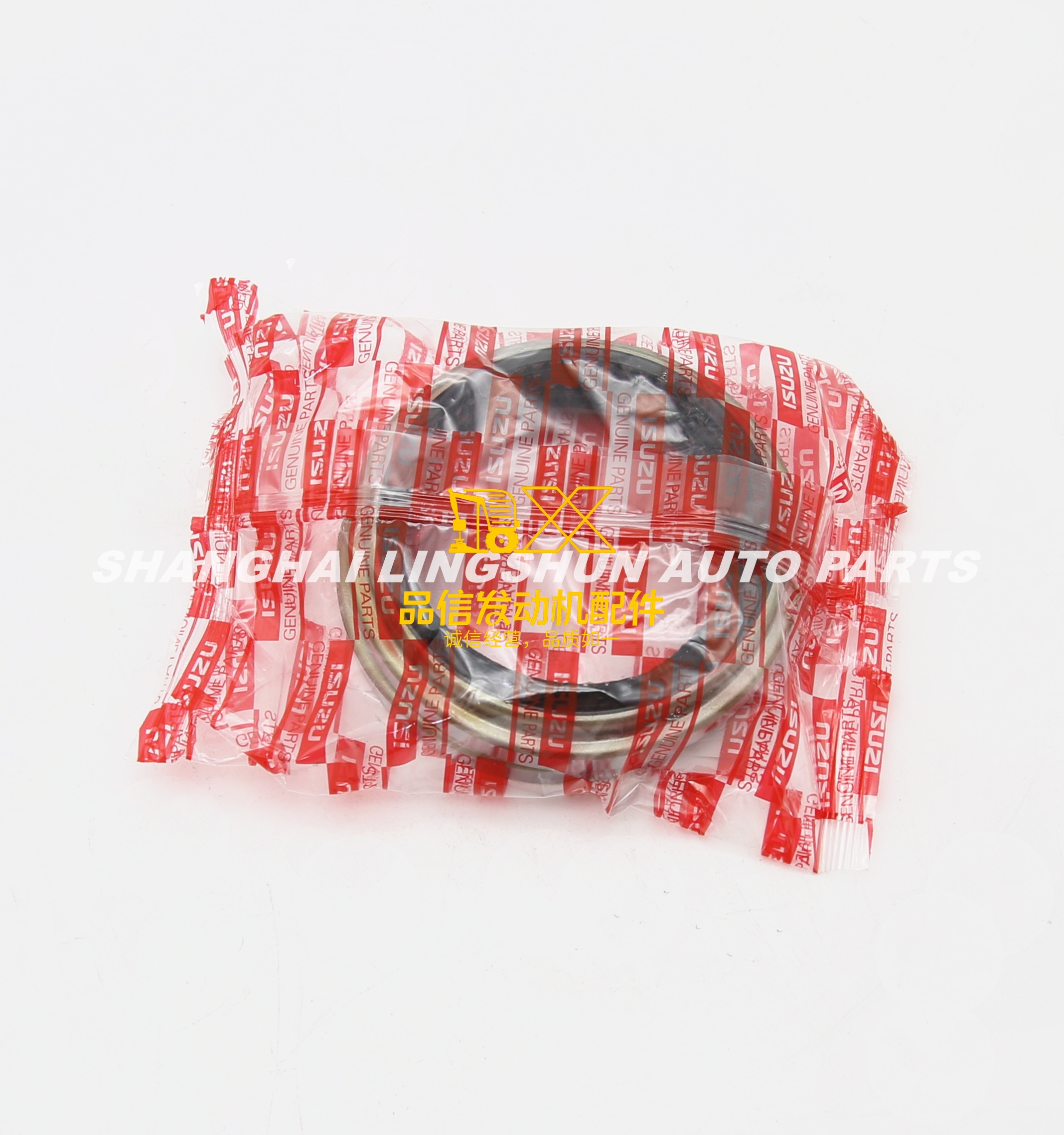 Genuine Original Auto Parts NKR NHR NPR NQR 8943363141 8-94336314-1 INNER REAR WHEEL HUB OIL SEAL