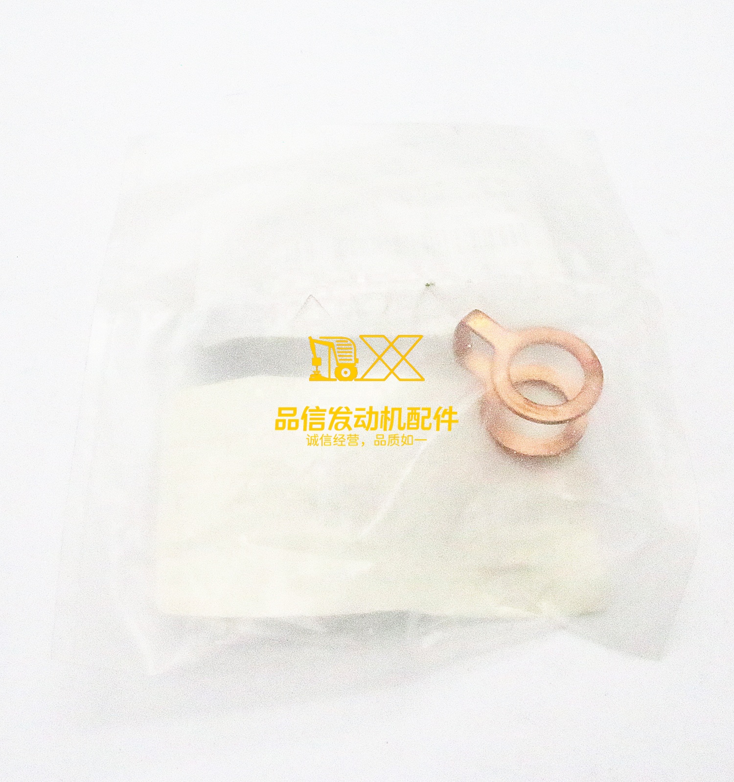 Genuine Original Other Auto Parts Y9F EXD CYM CYZ51Q 6WF1TC 8-98065993-0 8980659930 Injector Return Pipe Gasket