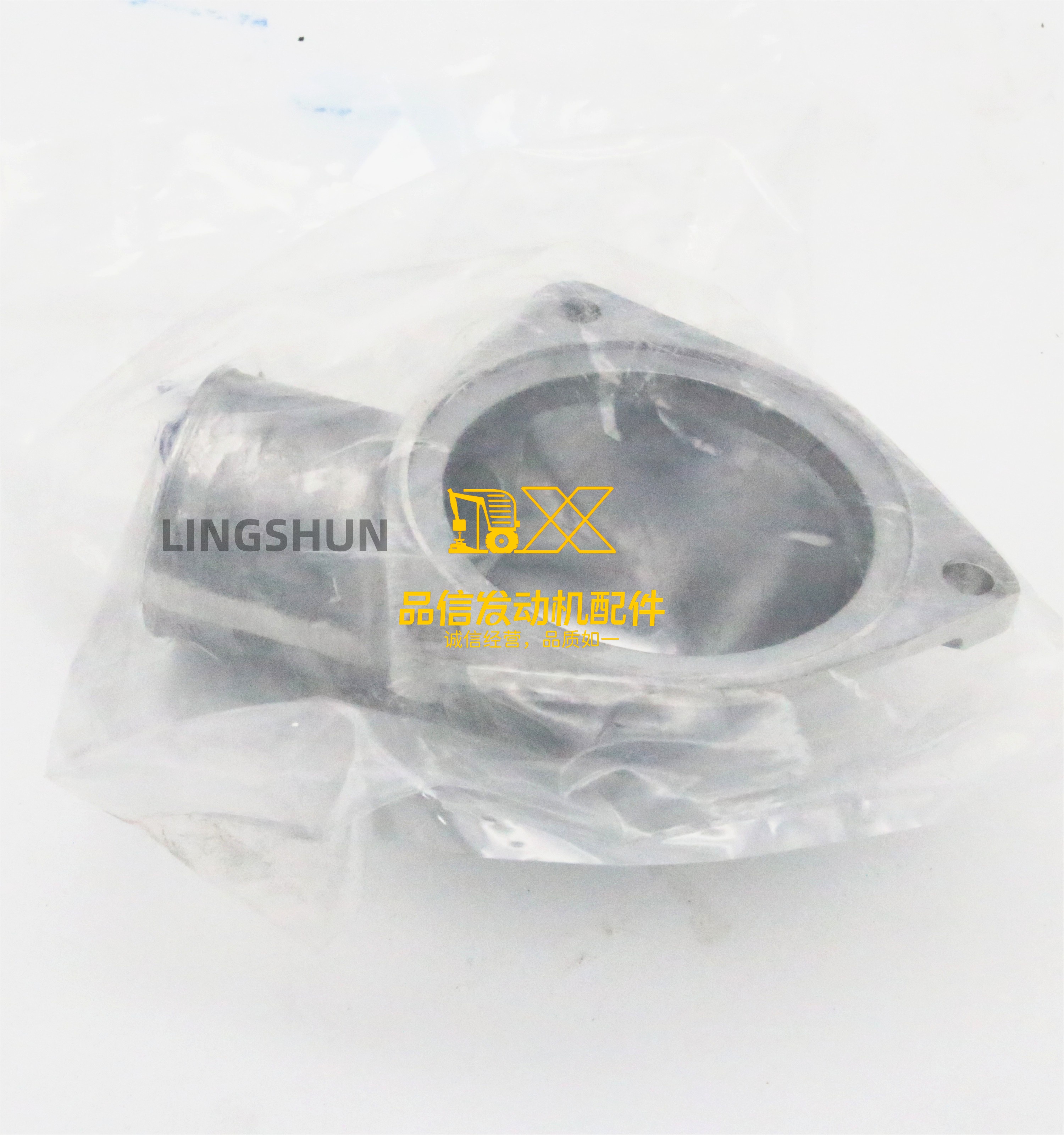 Genuine Original Other Truck Auto Parts 6BG1 6BD1 8-97163226-0 8971632260 WATER OUTLET PIPE