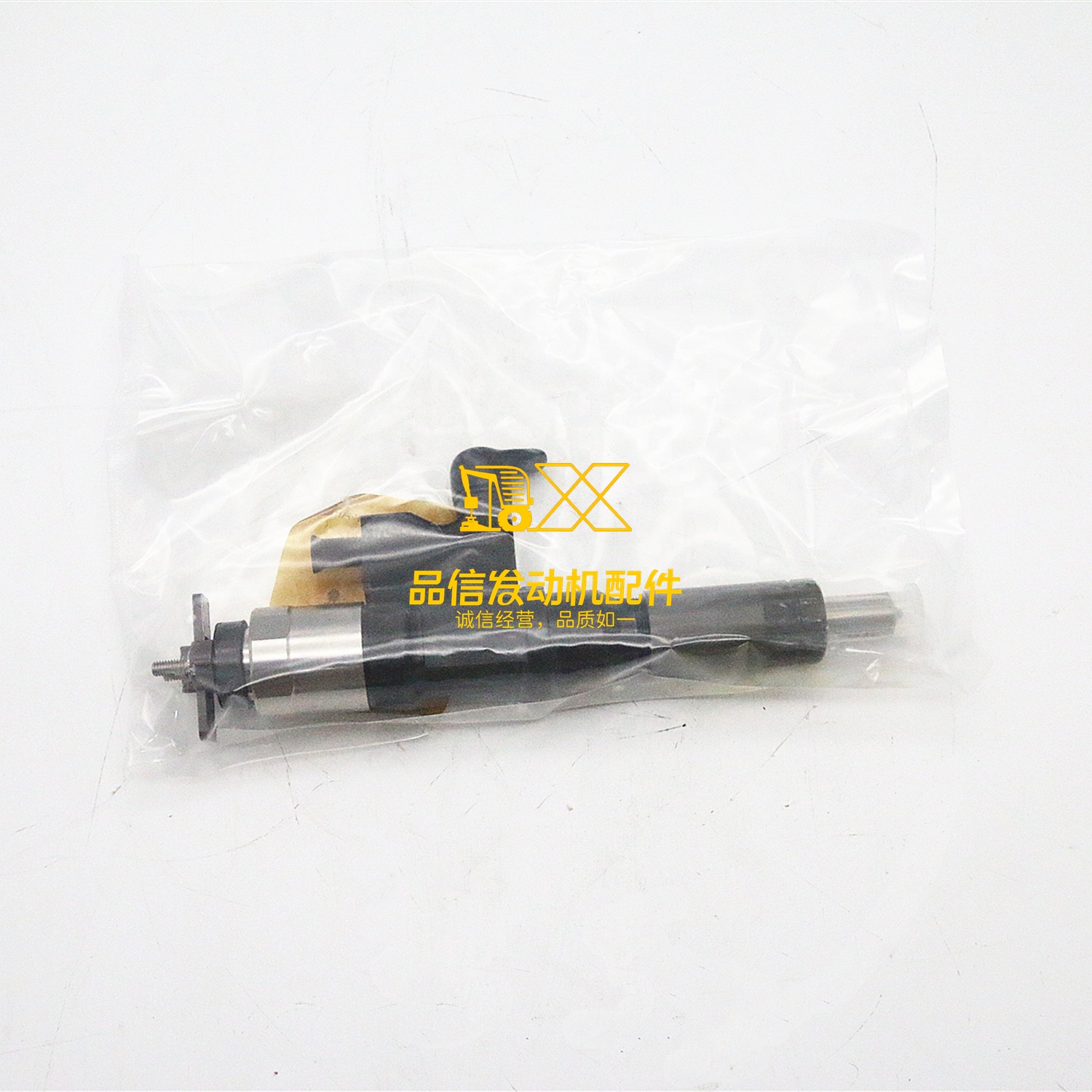 6HK1TC 4HK1 6HK1 Engine Fuel Injection System 8982806971 8-98280697-1 Injection Nozzle Assembly