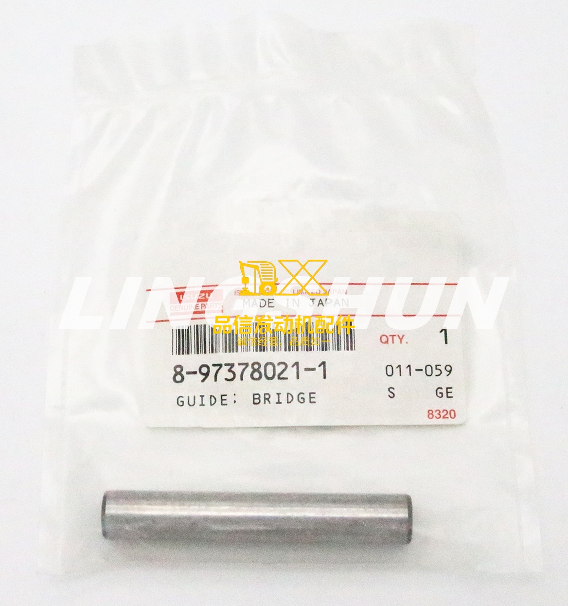 Truck diesel Engine Cylinder Head ZX450 6WG1 CXZ51 8973780211 8-97378021-1 Bridge Guide