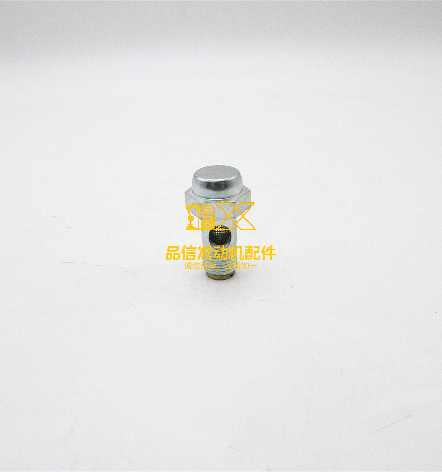 Genuine Original Parts  6WG1 6UZ1 Y9F EXZ EXD EXR CXZ  1156195090 1-15619509-0 BOLT EYE FEED PUMP