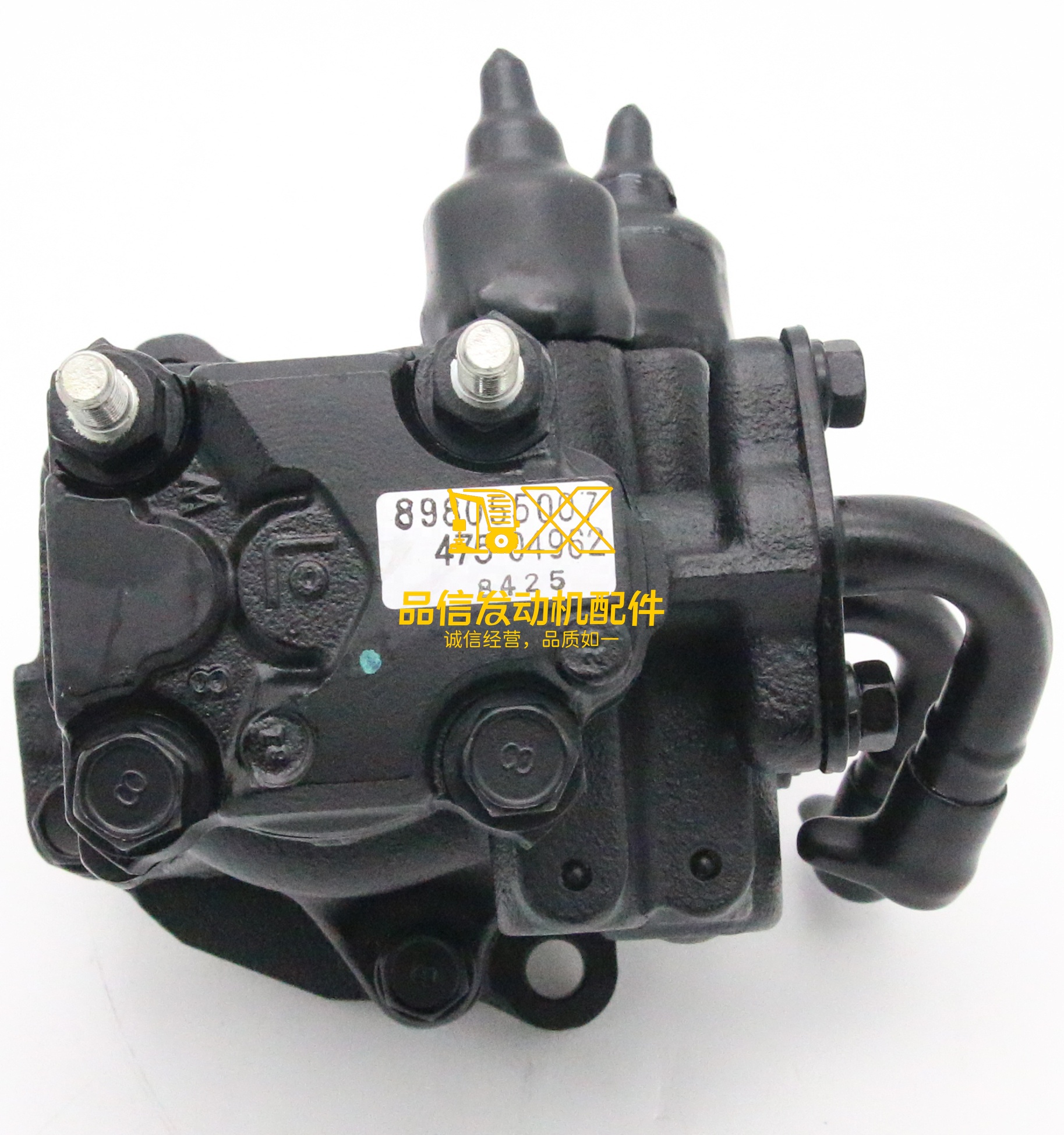 Genuine Original Auto Parts 700P NPR NQR NNR ELF400  8-98055007-2 8980550072  Power Steering Oil Pump