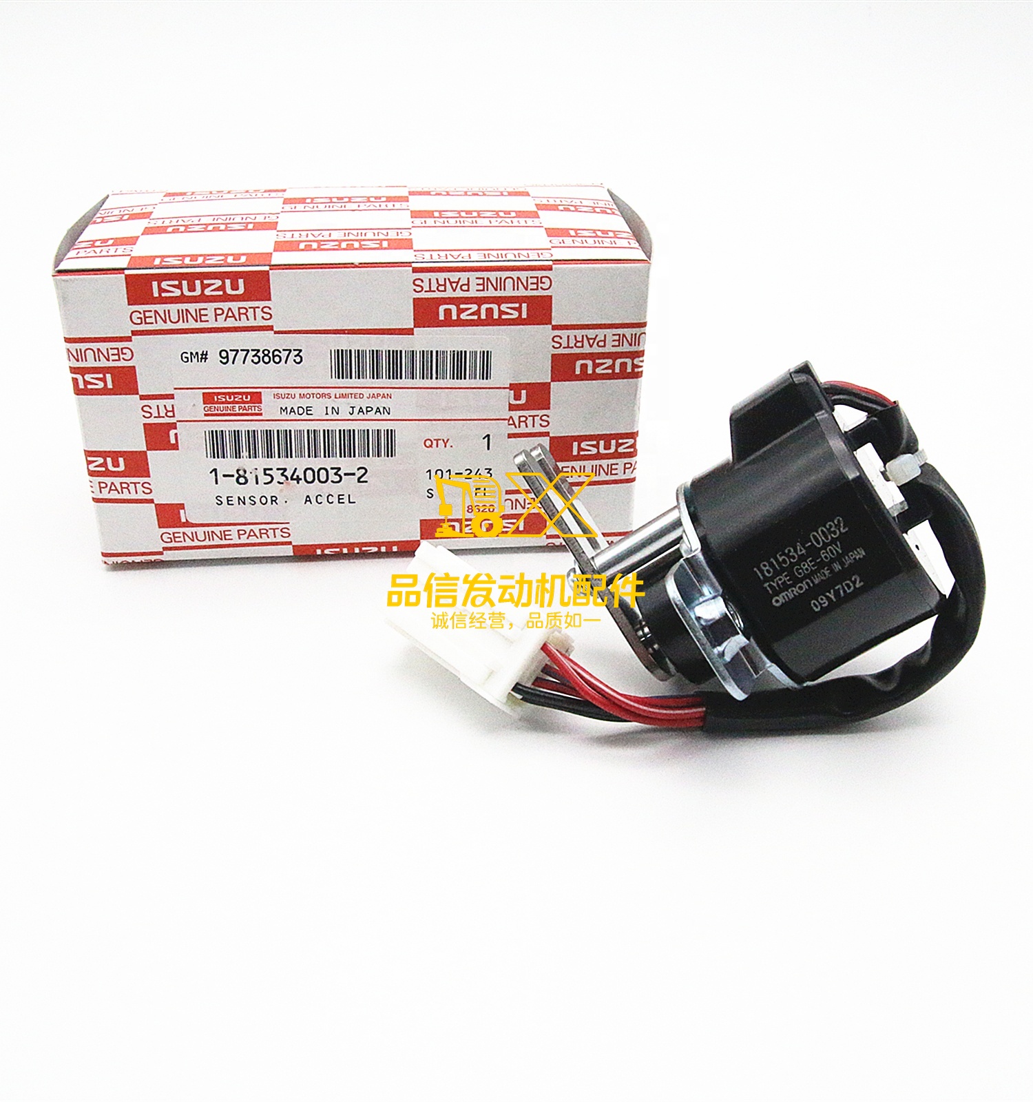 Genuine Original Parts CXZ51 FVR34 CXZ EXZ FRR FTR FSR EXD CYJ 1815340032 1-81534003-2 SENSOR ACCELERATOR