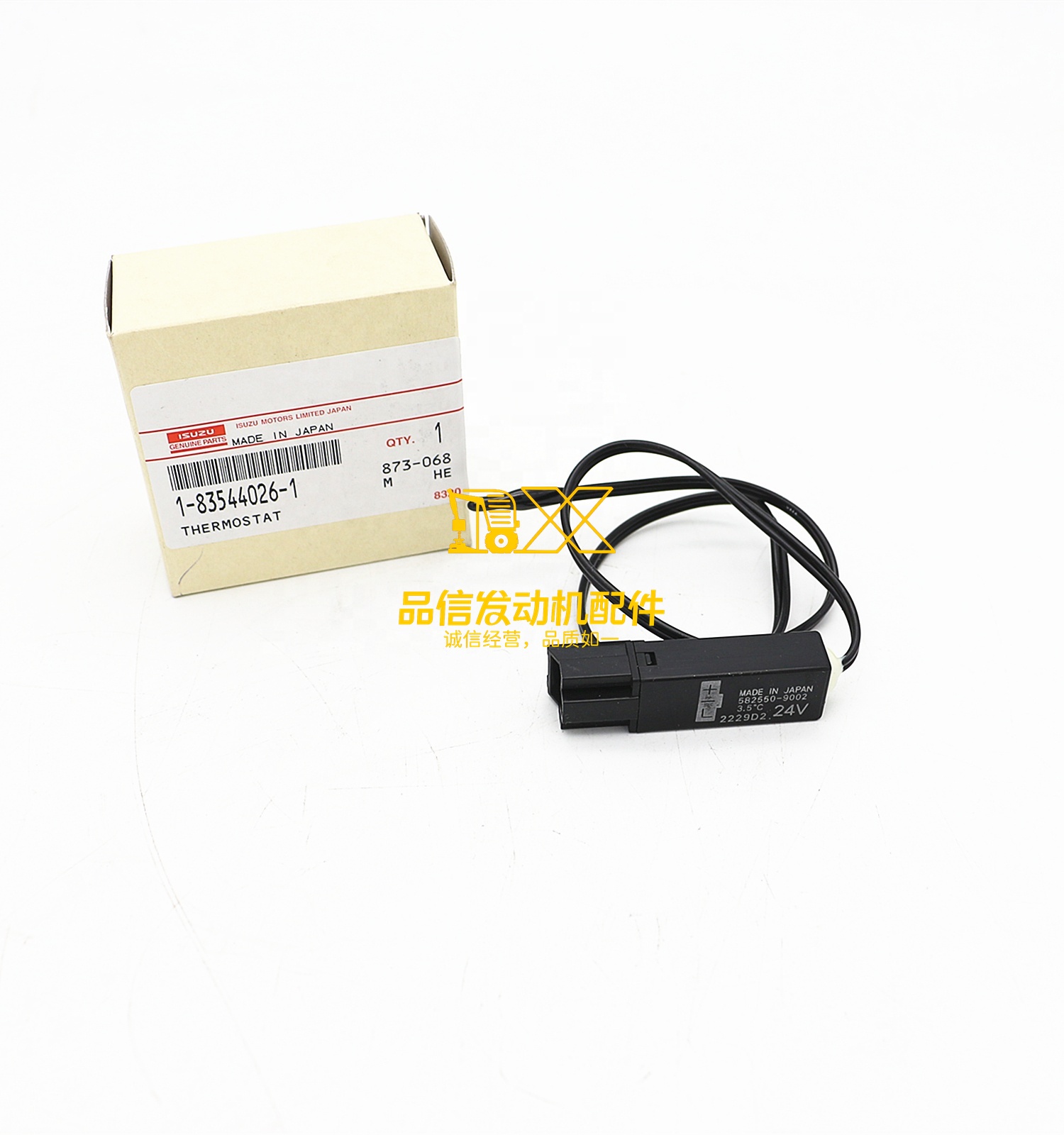 Genuine Original Parts  FSR FTR FRR FVTR V9F Y9F 1-83544026-1 1835440261 THERMOSTAT BLOWER UNIT