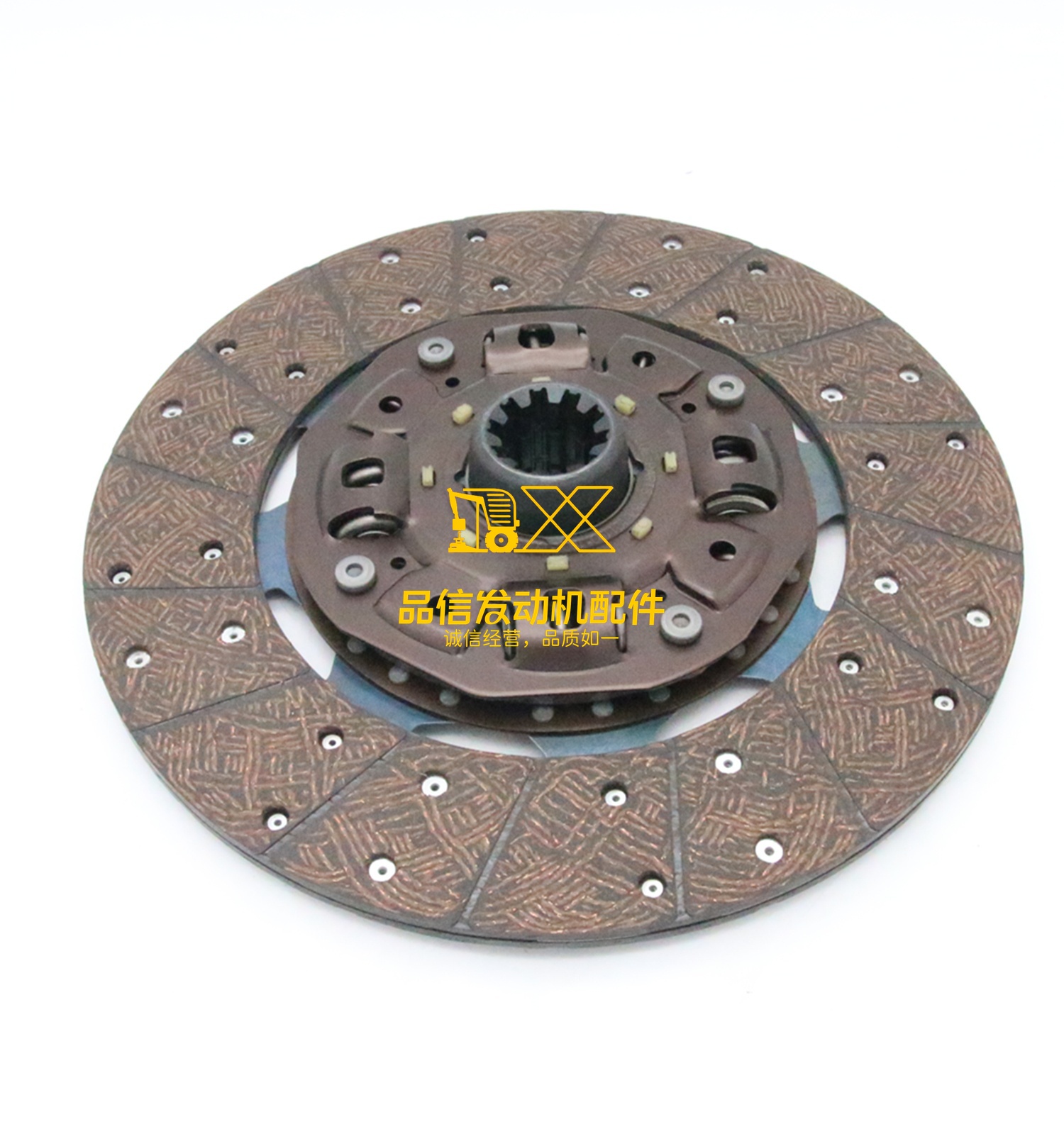 High Quality FTR FSR FRR Disc Clutch for 4HK1 Clutch Plate 1-87610119-0 1876101190  Genuine Part No 1312408511 1-31240851-1