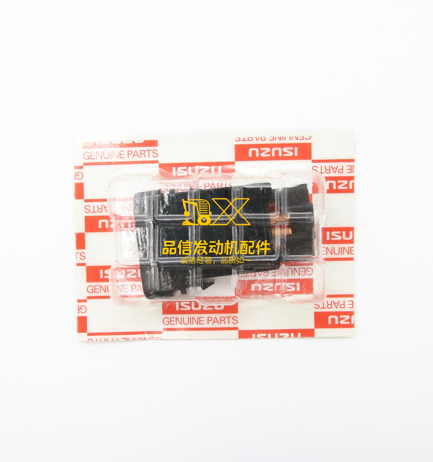 Genuine Original Auto Parts CXZ81 CXZ51 V9F Y9F FRR FVR FSR 1-82340425-0 1823404250 Parking Switch