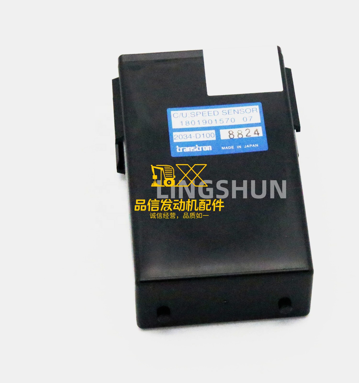 GENUINE  Original Auto Parts CONTROL UNIT CXZ81 1801901570 1-80190157-0 Tachometer Sensor Controller