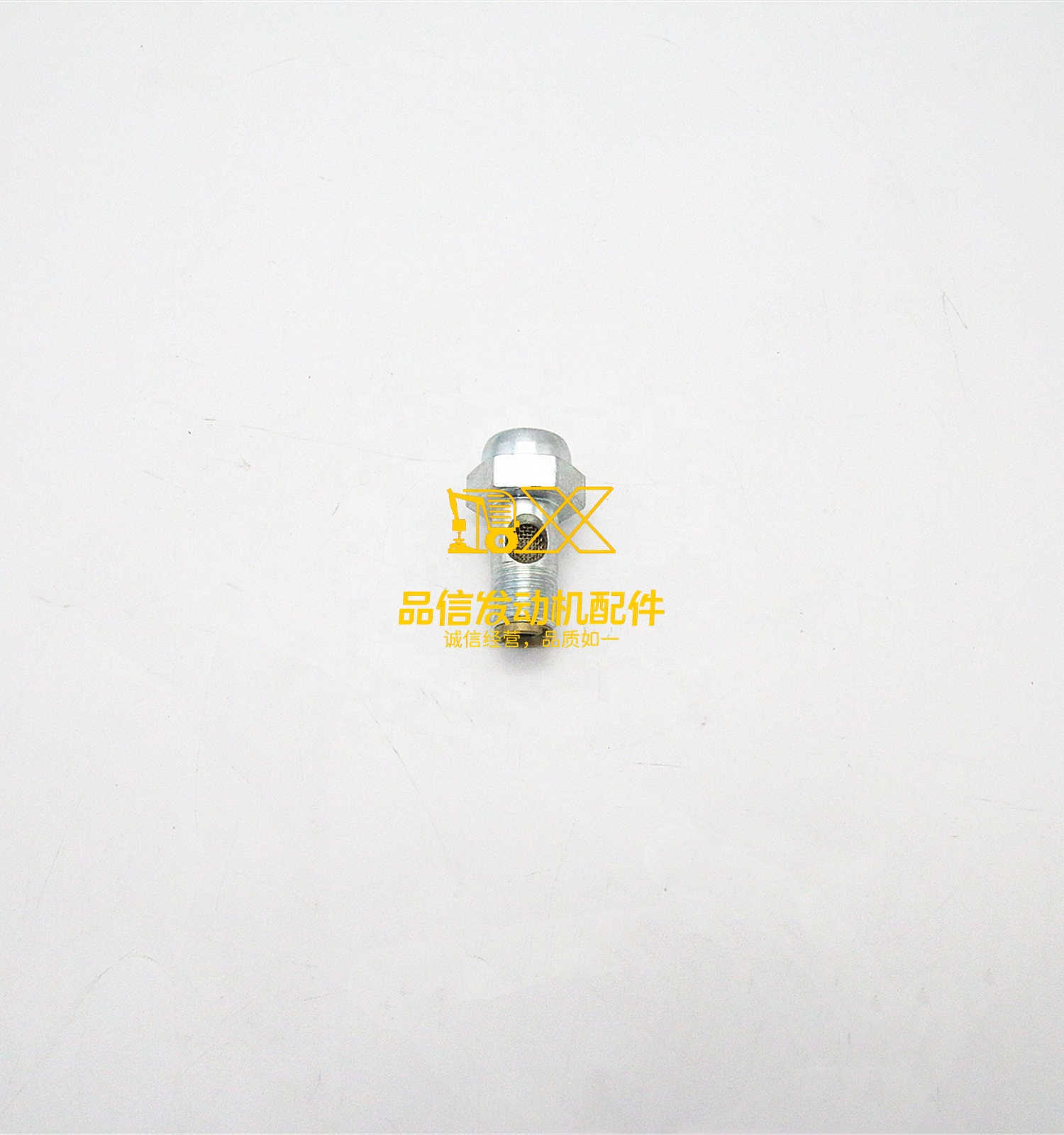 Genuine Original Parts  6WG1 6UZ1 Y9F EXZ EXD EXR CXZ  1156195090 1-15619509-0 BOLT EYE FEED PUMP