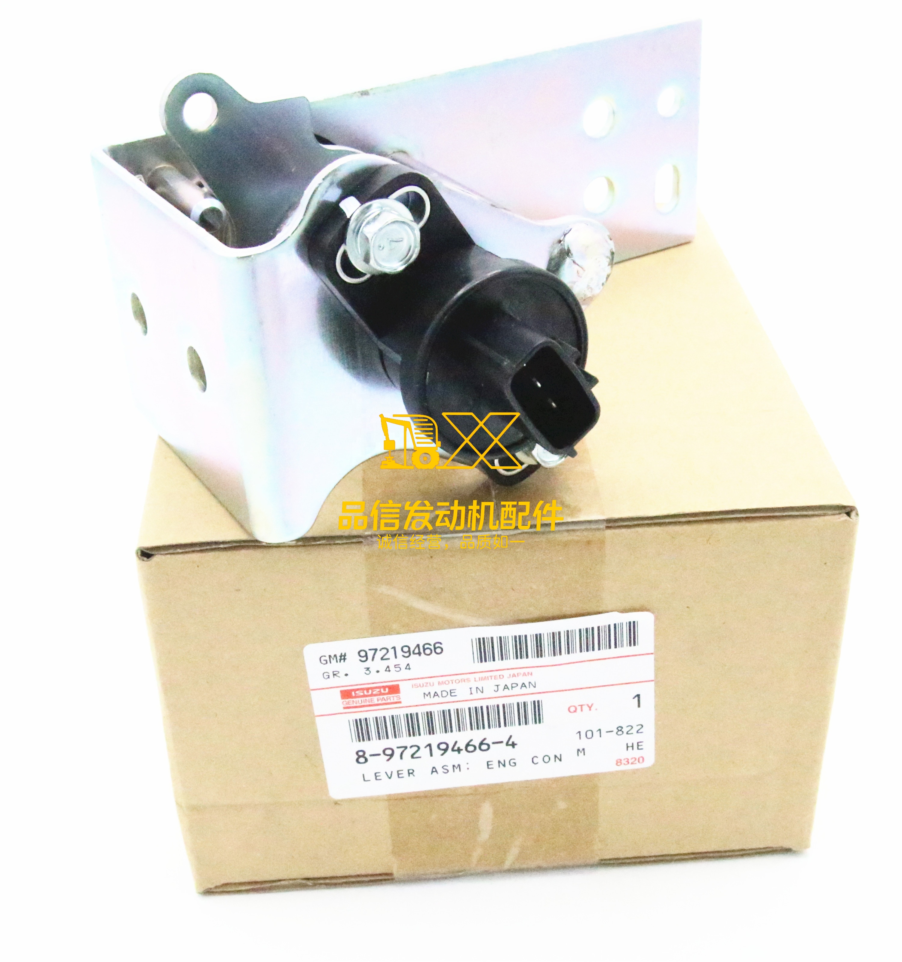 Genuine Original Parts   V9F Y9F VC46 8-97219466-4 8972194664 LEVER Throttle Acceleration Sensor Assembly