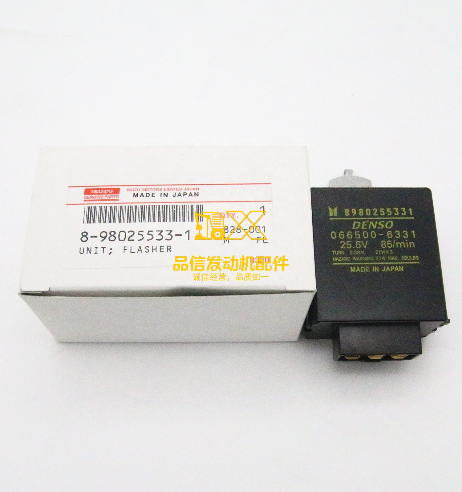 Genuine Original Other Auto Parts NPR NQR FRR 4HK1 6UZ1 8-98025533-1 8980255331 Flasher Unit