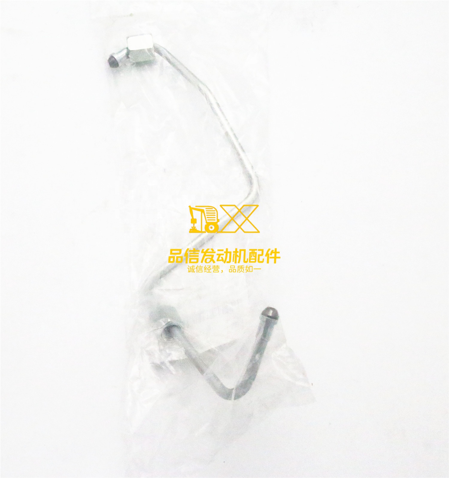 Genuine Original  Parts 600P NKR77 8-97255018-2 8972550182  Number 2 Injector Pipe  High Pressure Injection