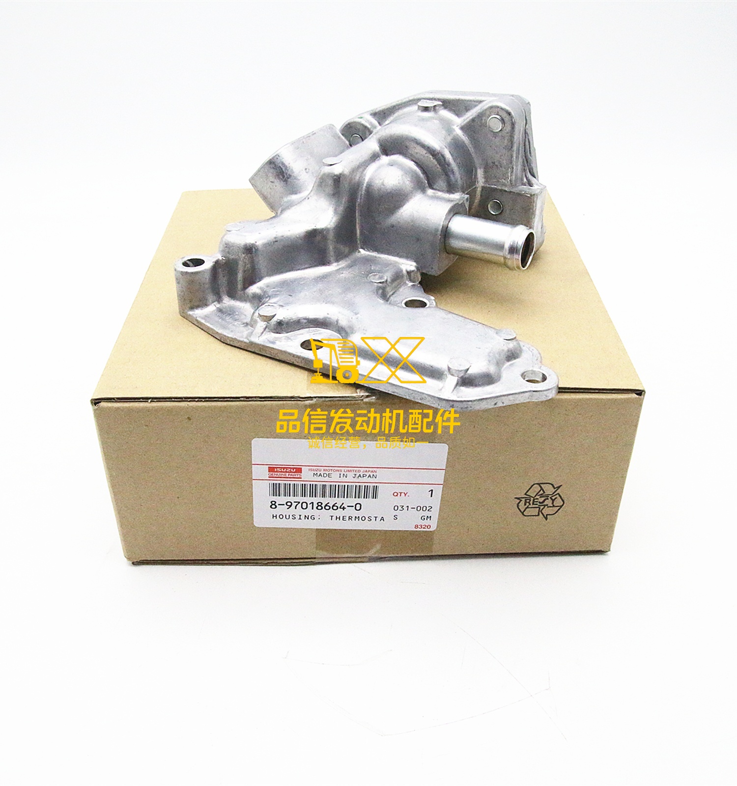 Genuine Original Parts  High Quality 4JG2 4JG1 4JA1 4JB1 8970186640 8-97018664-0 HOUSING THERMOSTAT