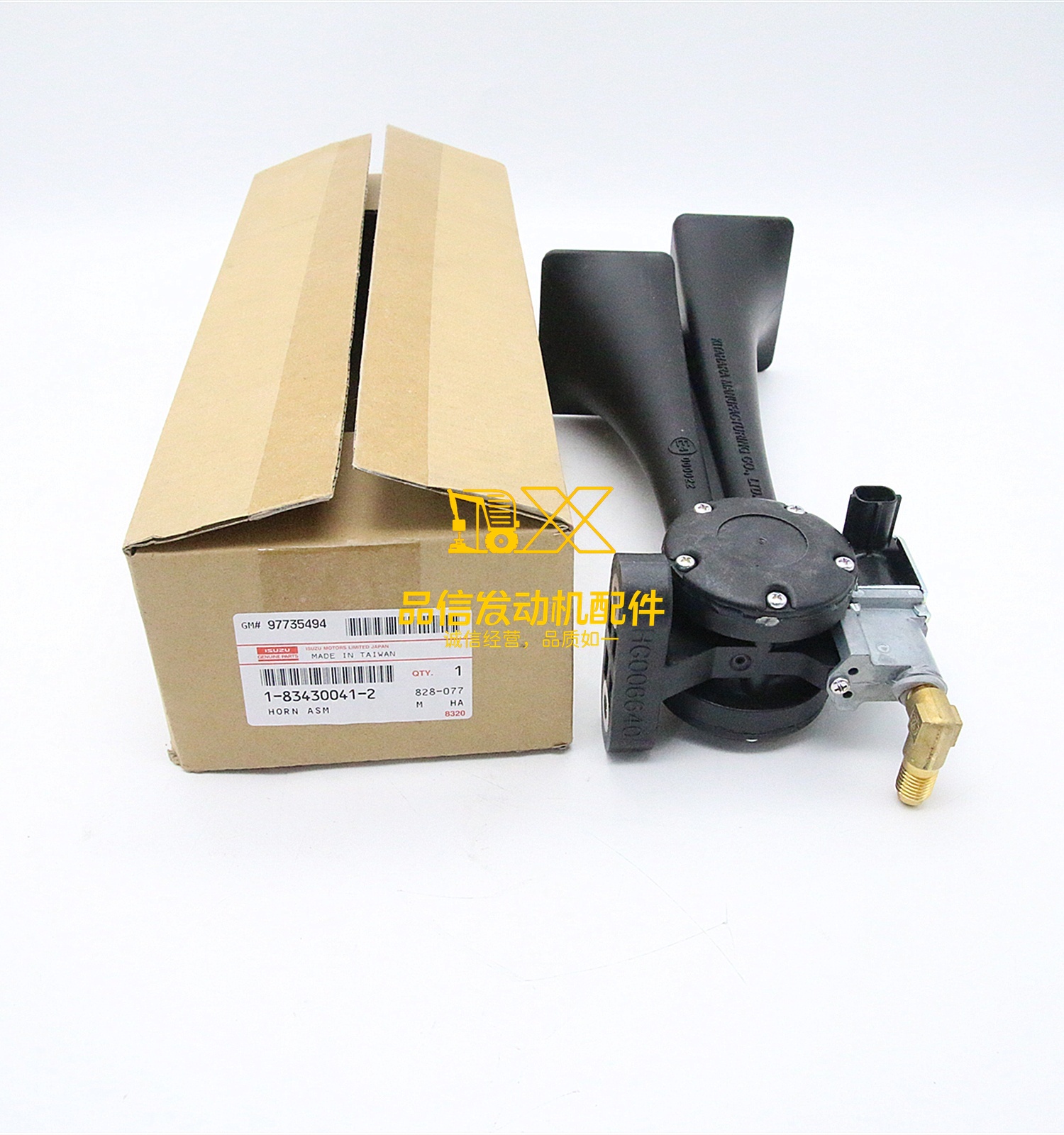 Genuine Auto Parts Y9F EXD EXR EXZ 1834300412 1-83430041-2 1834300411 1-83430041-1 HORN ASM