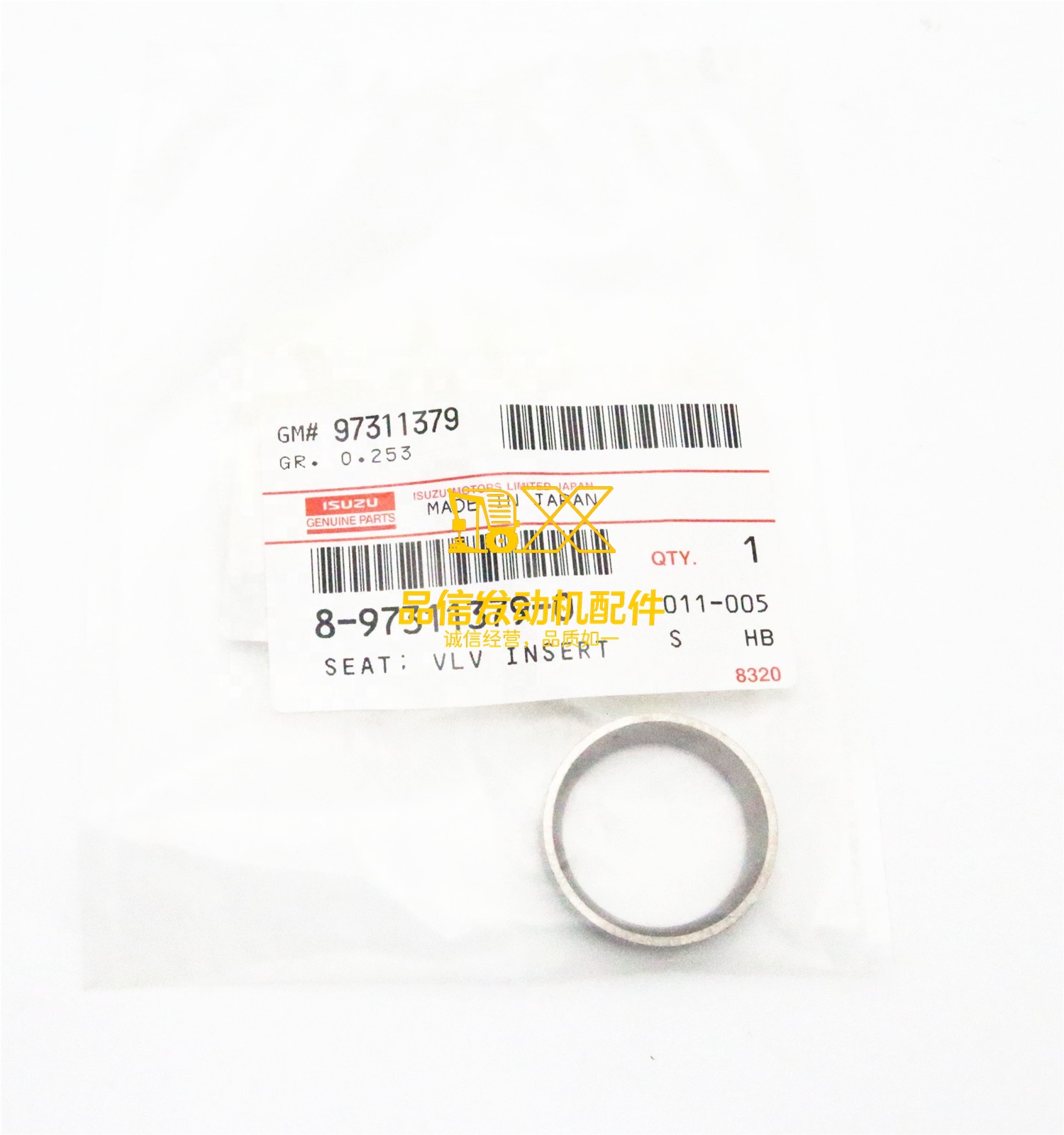 Genuine Original Truck Brand Parts NHR NHS 4JJ1 8973113790 8-97311379-0 Valve Bushing Seat