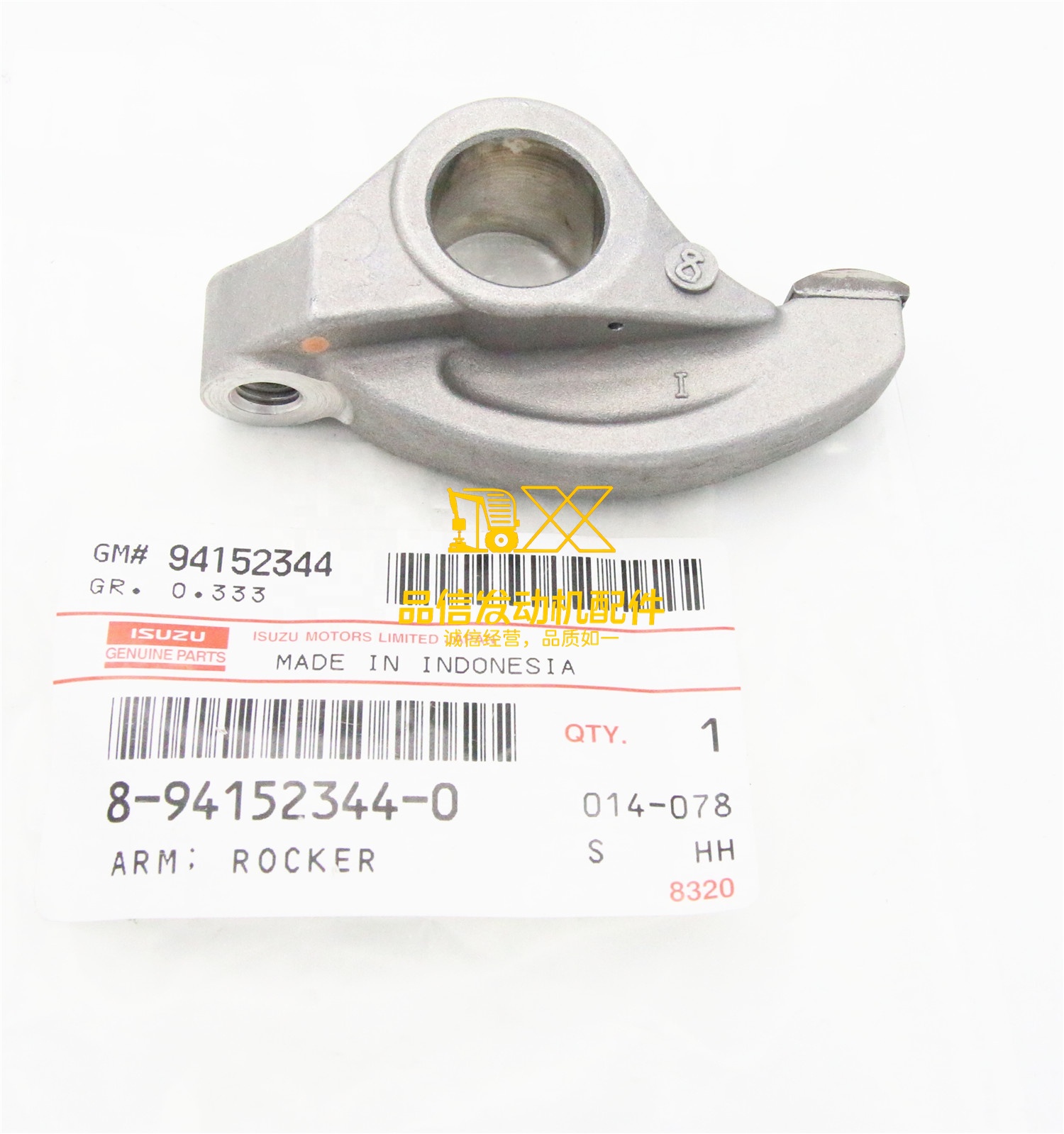 Genuine Original Auto Parts 4JB1 NKR TFR 4JD1 4JA1 UBS 4JG2 8-94152344-0  8941523440 Rocker Arm