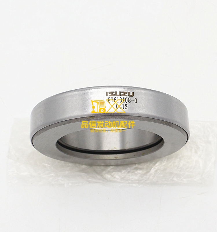 Clutch Parts FRR FSR 1098201170 1-09820117-0 BVP 1876101080 1-87610108-0 Clutch Release Bearing