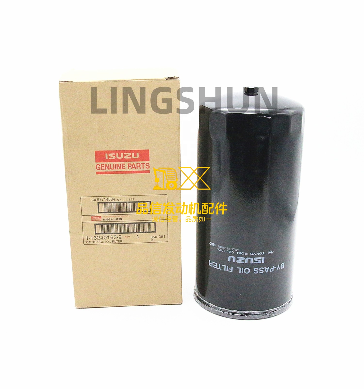 Genuine Original Auto Parts 6BD1 6SA1 6BG1 1132401632 1-13240163-2  CARTRIDGE OIL FILTER PARTIAL