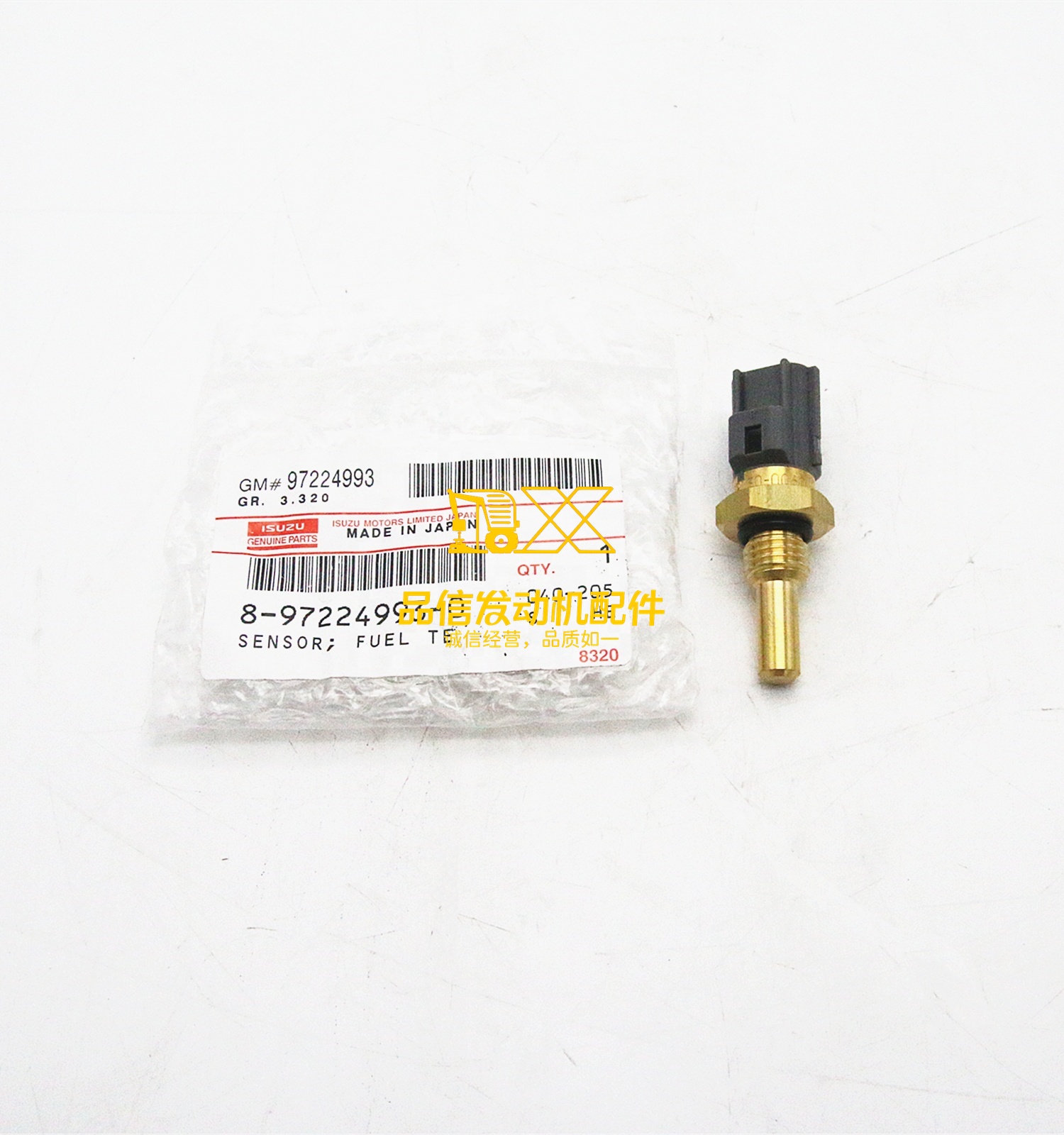 Genuine Original Auto Parts 6WG1 6UZ1 TFR TFS EXZ 8-97224993-0 8972249930  Excavator Fuel Temp Sensor