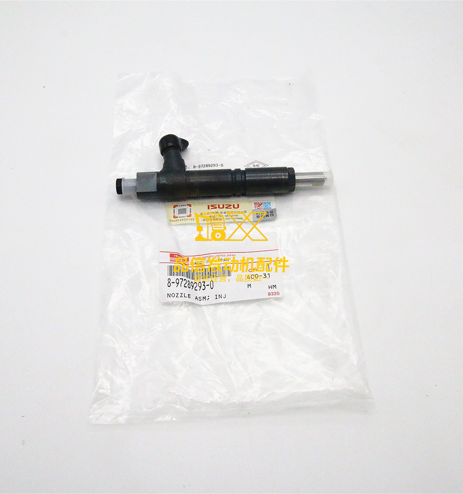 Genuine Original Parts 4LB1 4LC1 4LE1 4LE2 8972892930 8-97289293-0 Fuel Injector Nozzle Assy