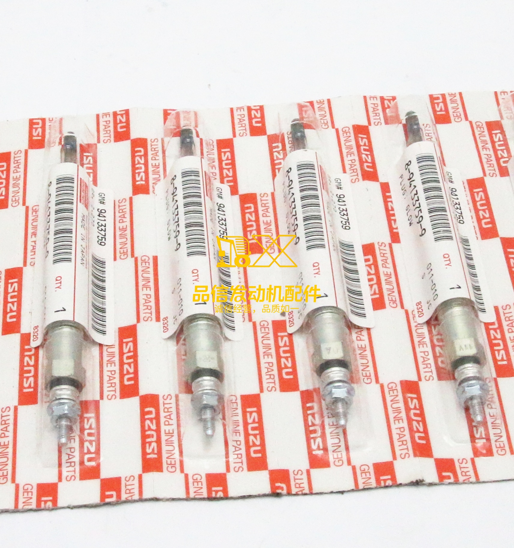 Genuine Japan Original Auto Parts 6BG1 NKR 4BG1 4JG1 NPR 4LE2 8941337599 8-94133759-9 GLOW PLUG