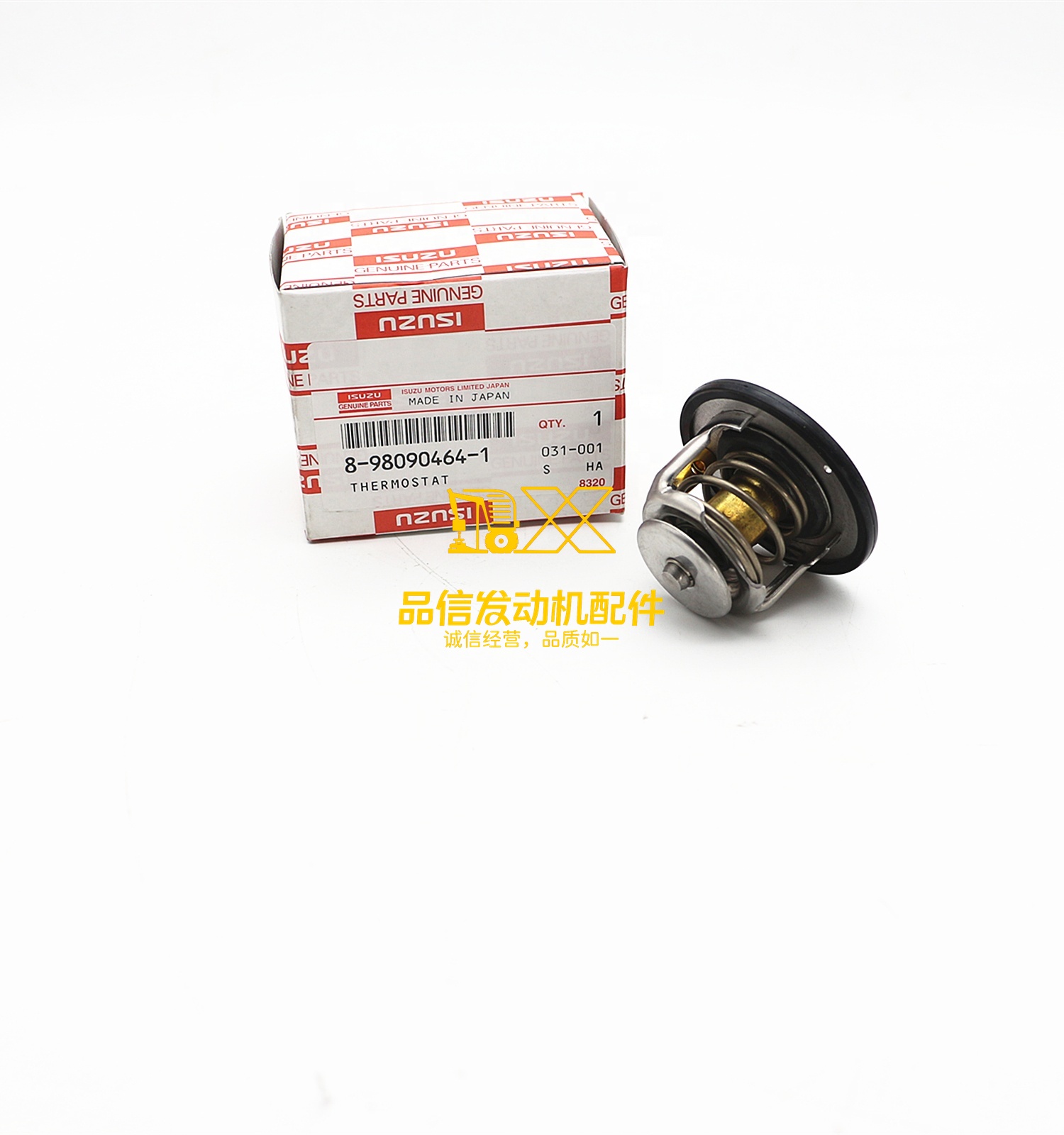 Genuine Other Auto Parts Original 6HK1 6HK1TC Model 8-98090464-1 8980904641  Engine Thermostat