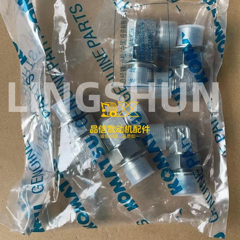 Japan Genuine Original Construction Machinery  Parts PC130 PC128US-2 D155A D275A 02782-10422 ELBOW