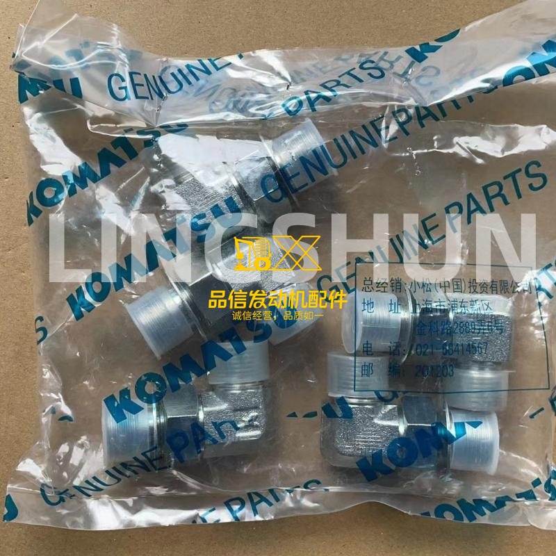 Japan Genuine Original Construction Machinery  Parts PC130 PC128US-2 D155A D275A 02782-10422 ELBOW
